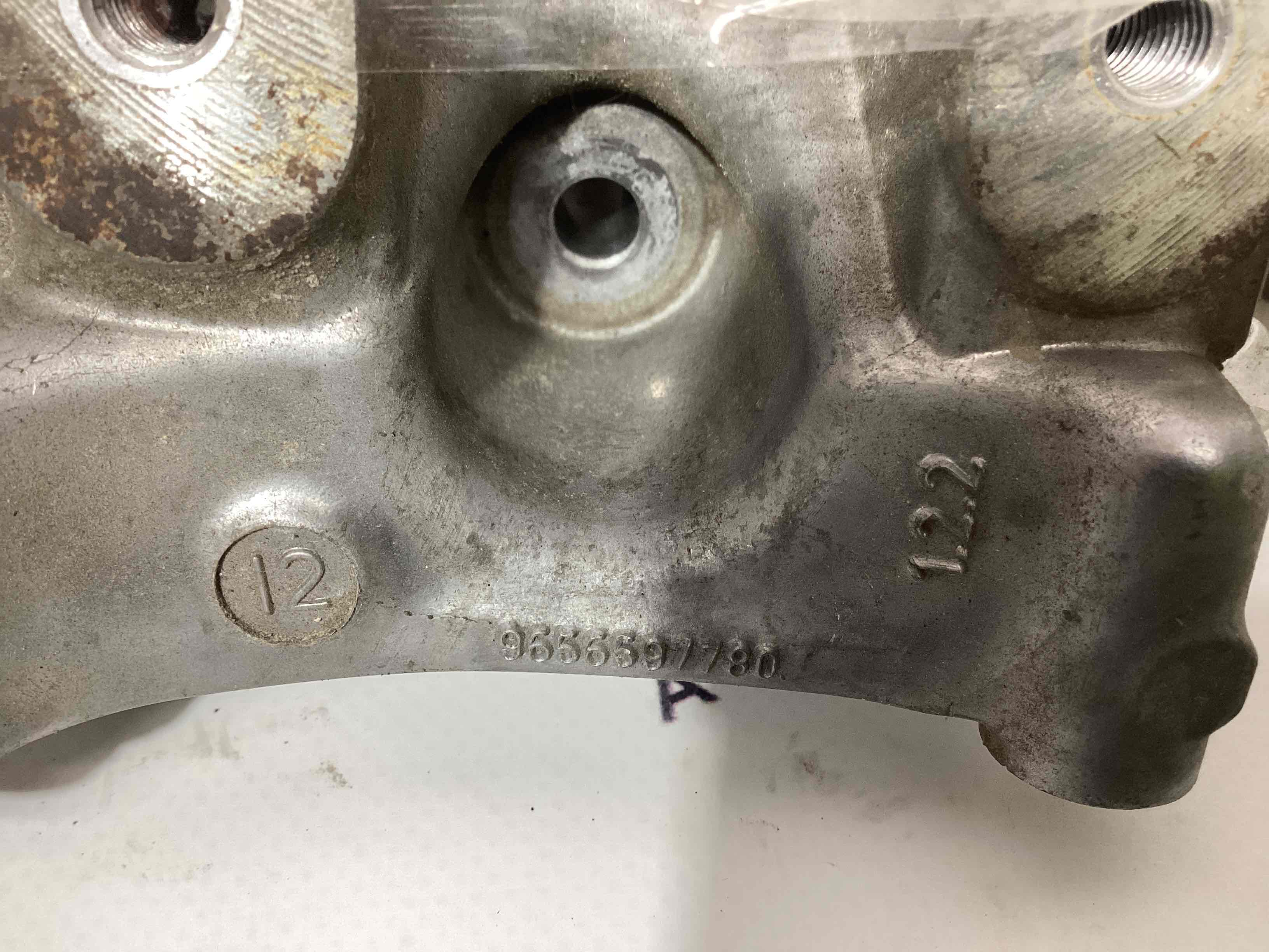 Кронштейн двигуна