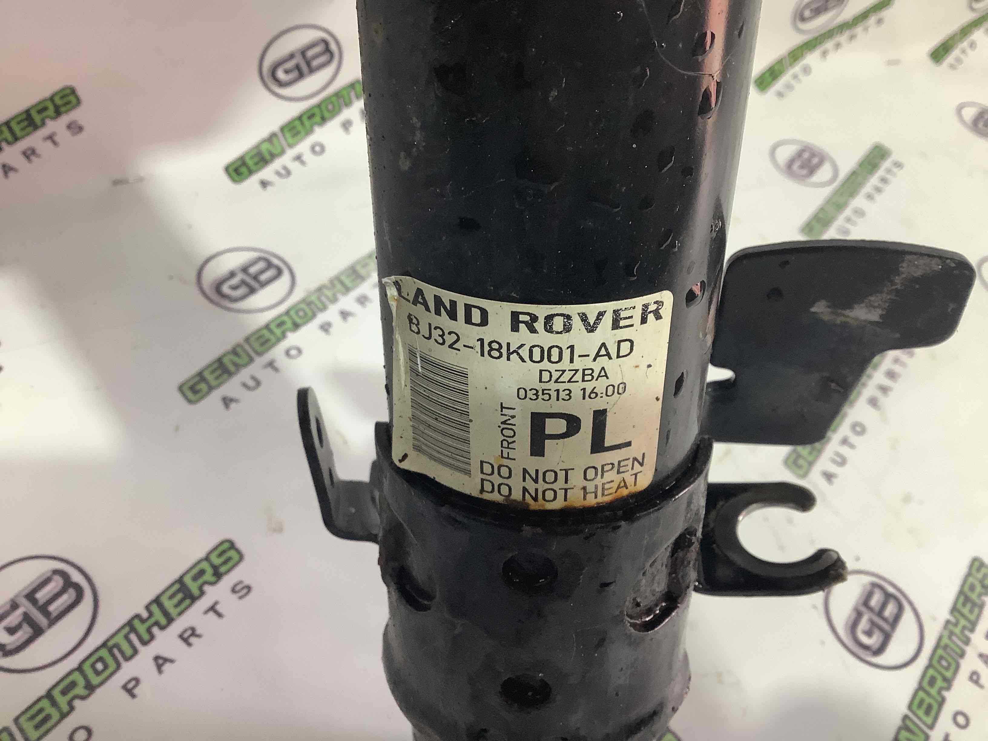 Амортизатор передній лівий