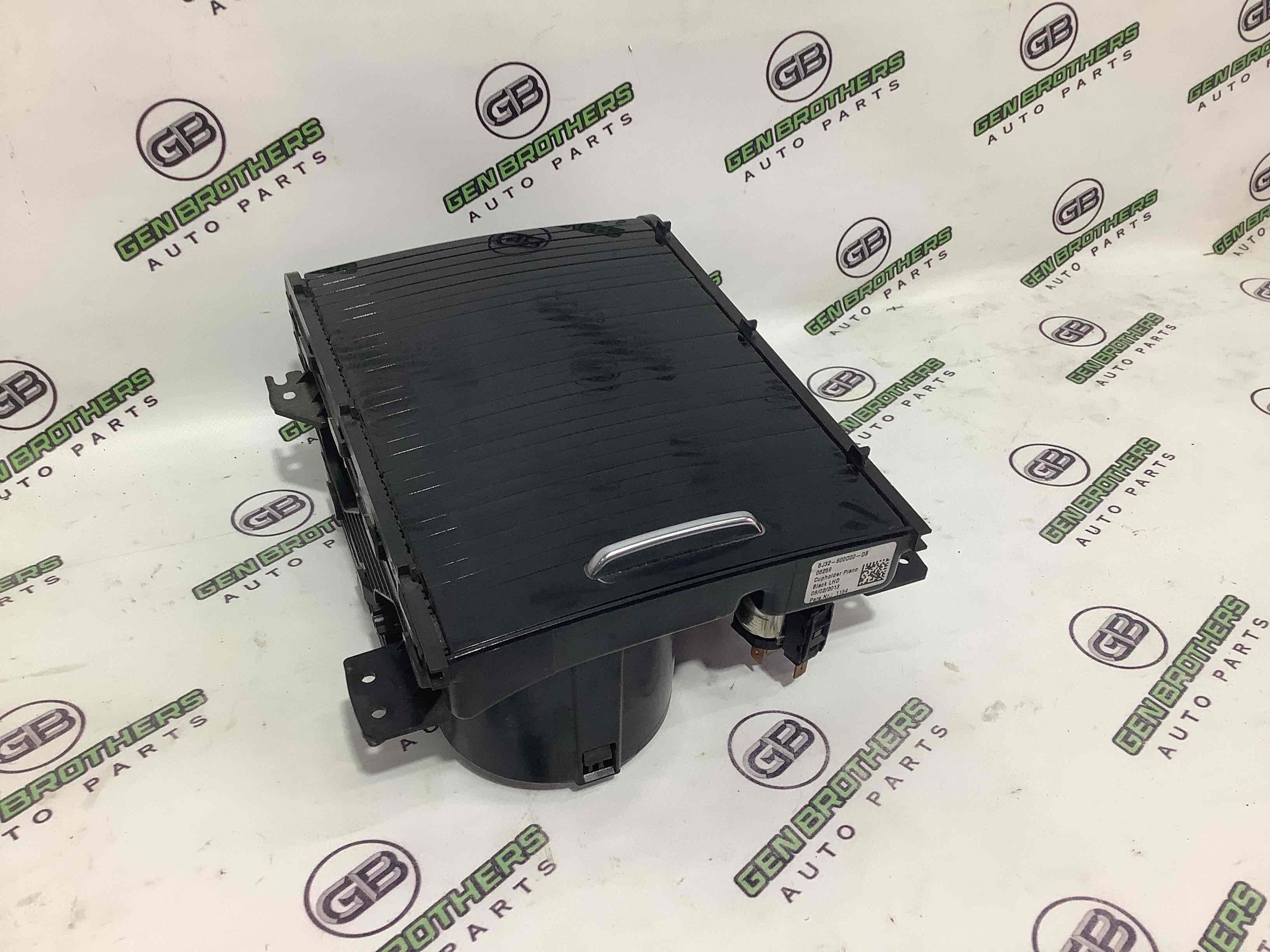 Підстаканник