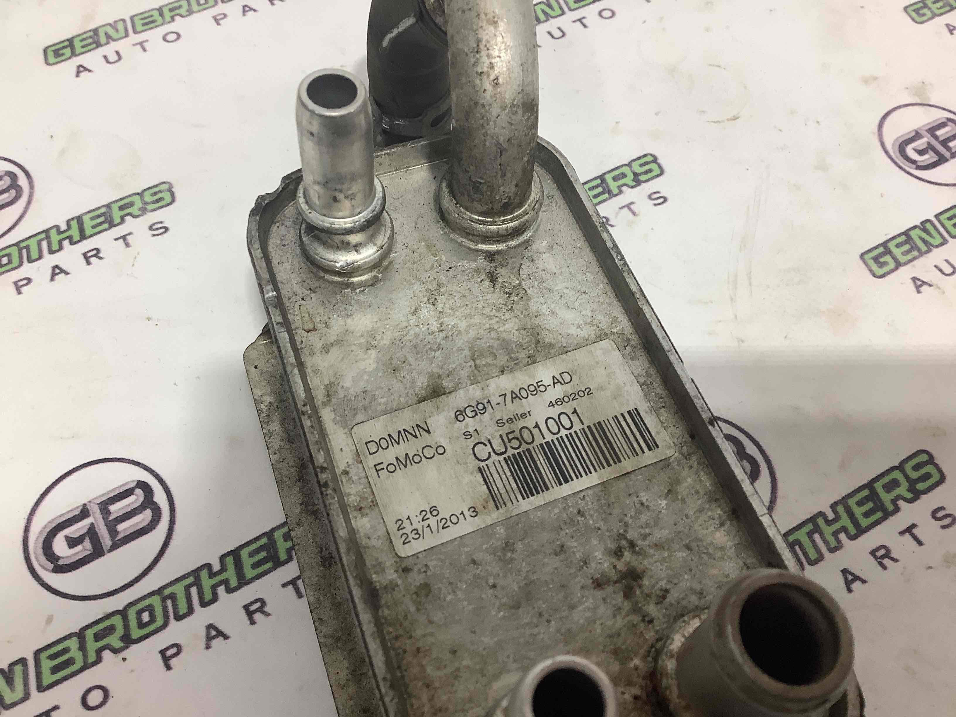 Теплообмінник