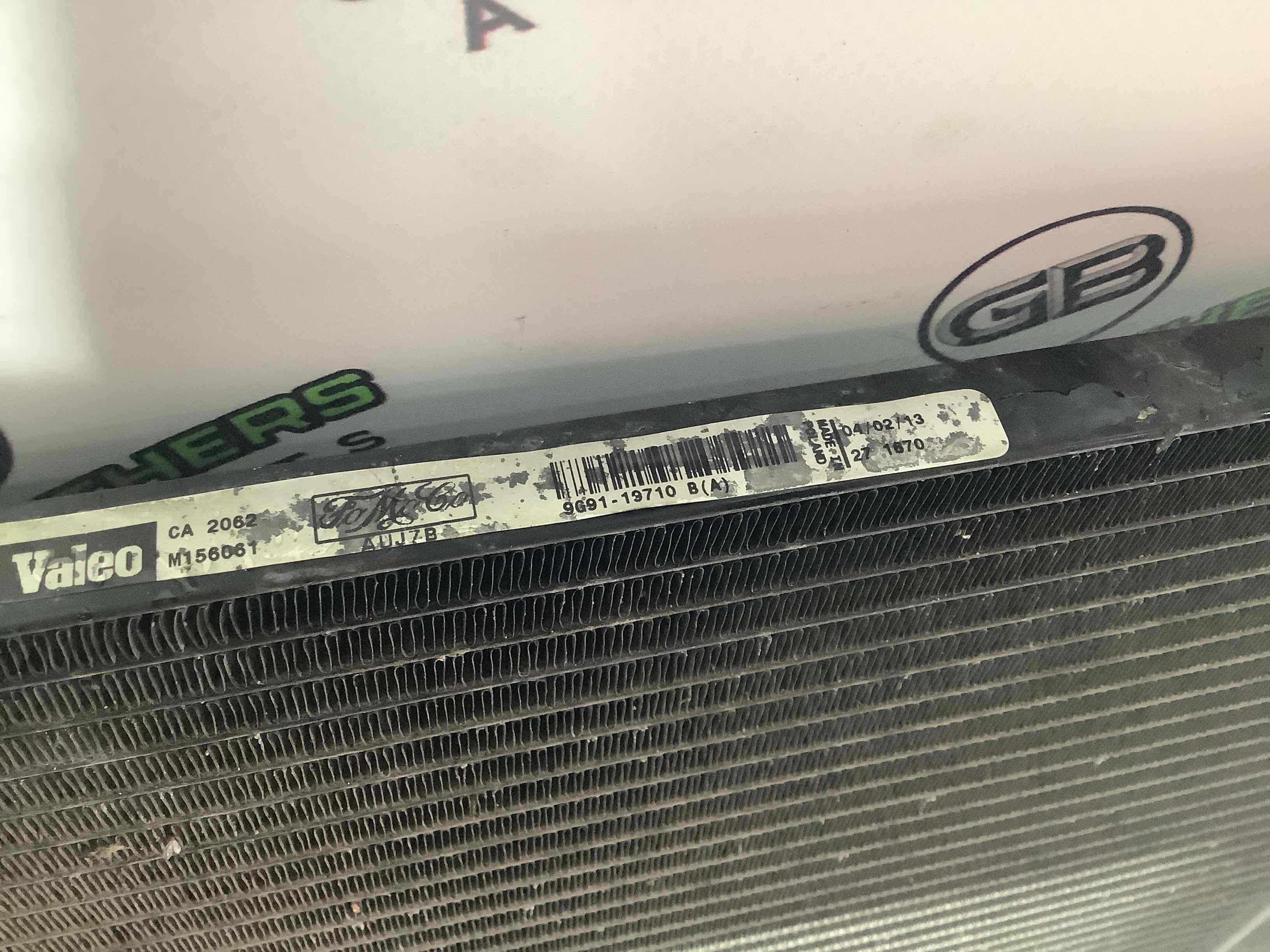 Радіатор кондиціонера