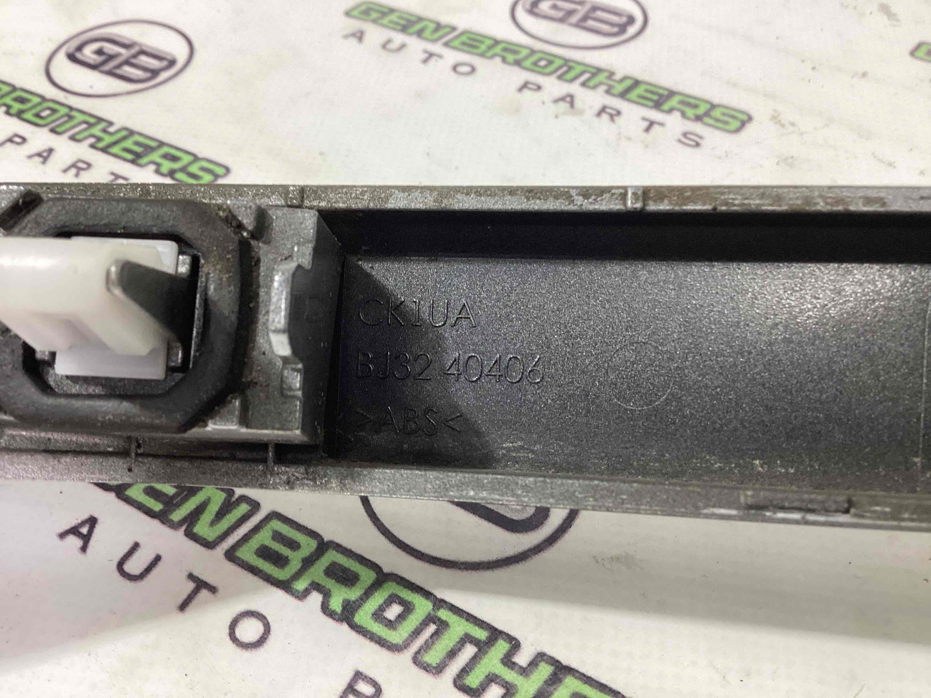 Підсвічування номера