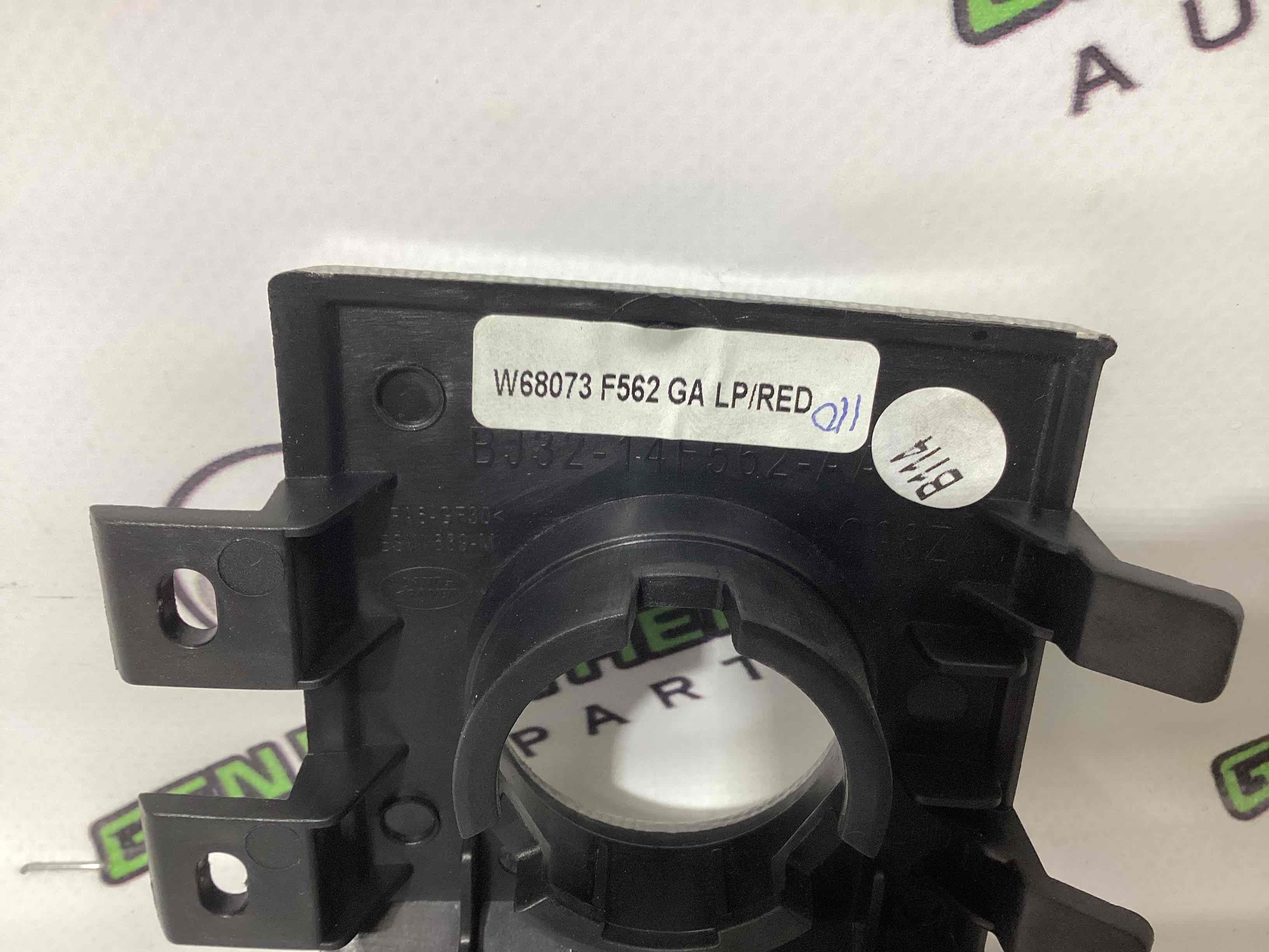 Кнопка запуску двигуна, корпус