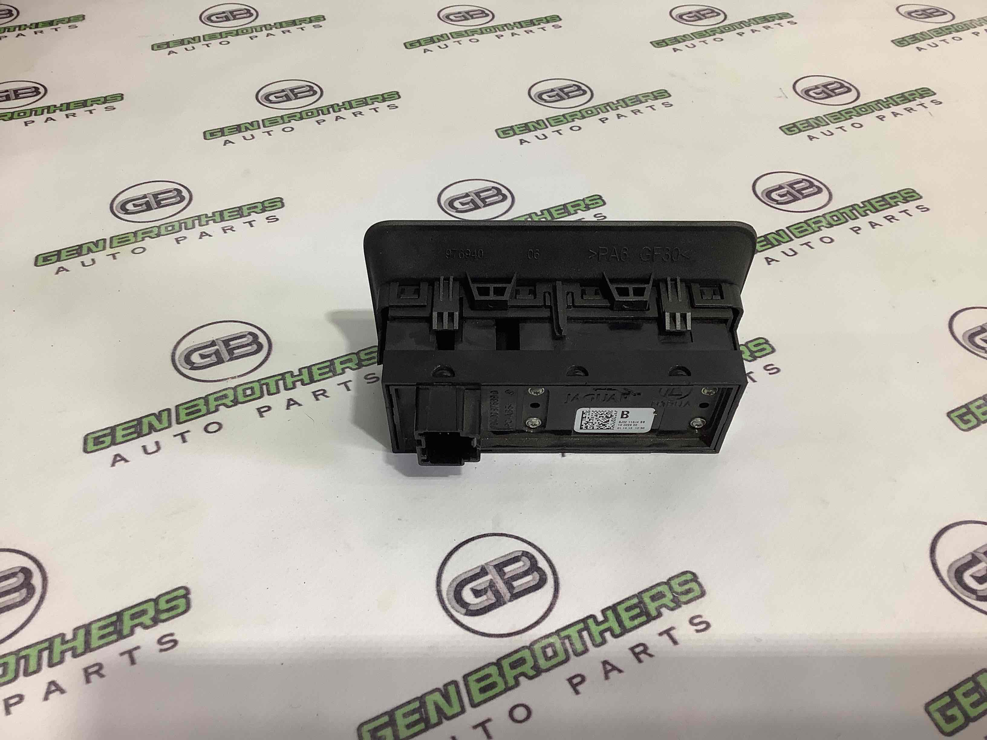 Кнопка відкриття багажника