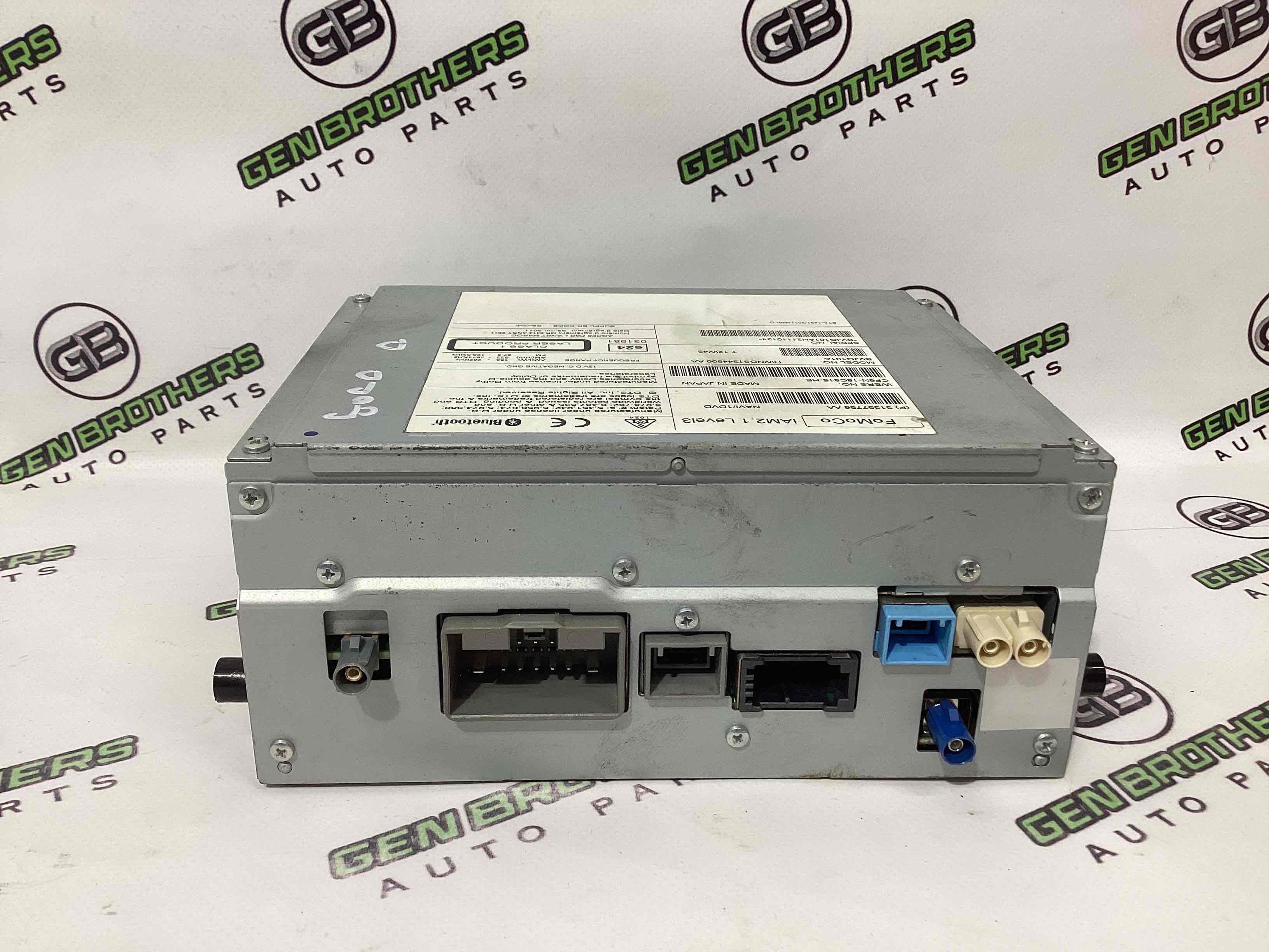 Блок радіо, зв'язку, магнітола, орган упр.