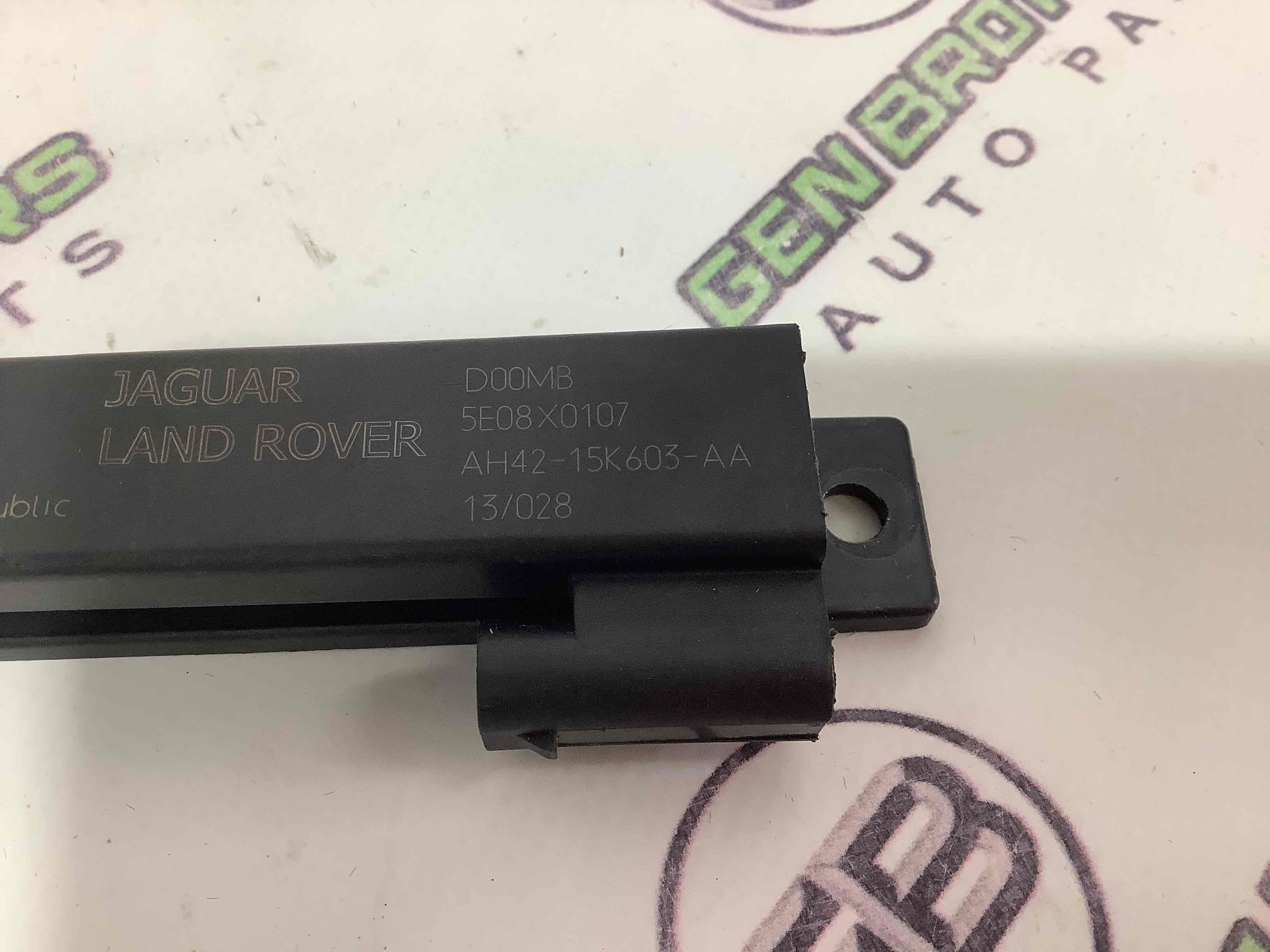 Антена, підсилювач антени