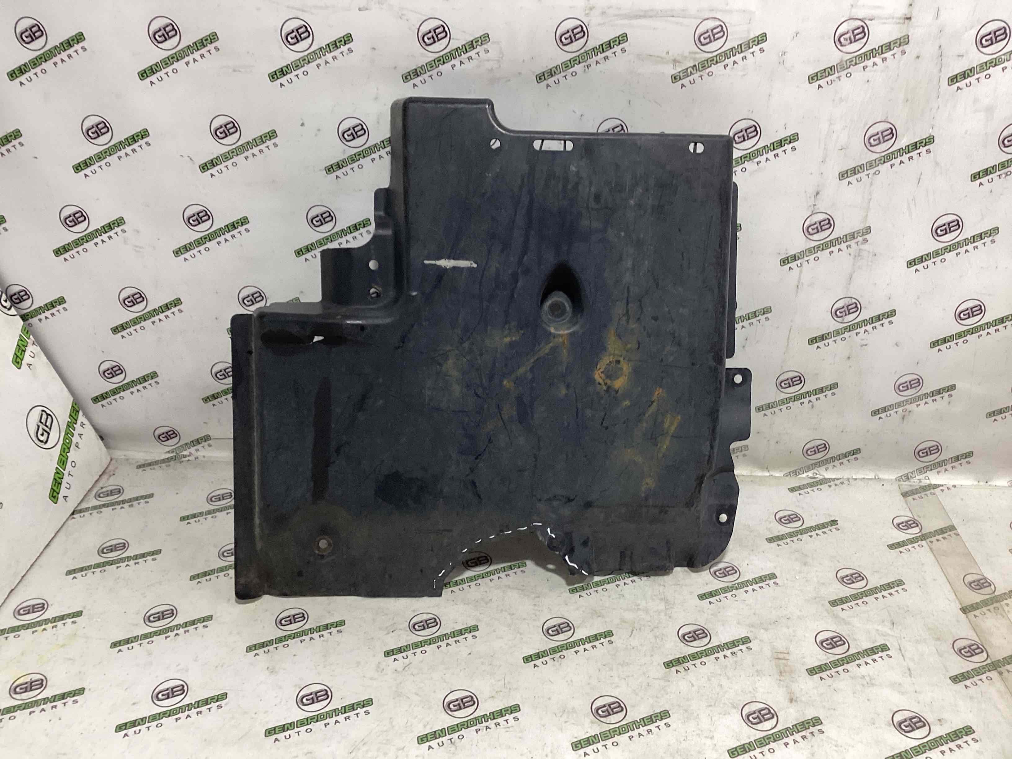 Захист днища