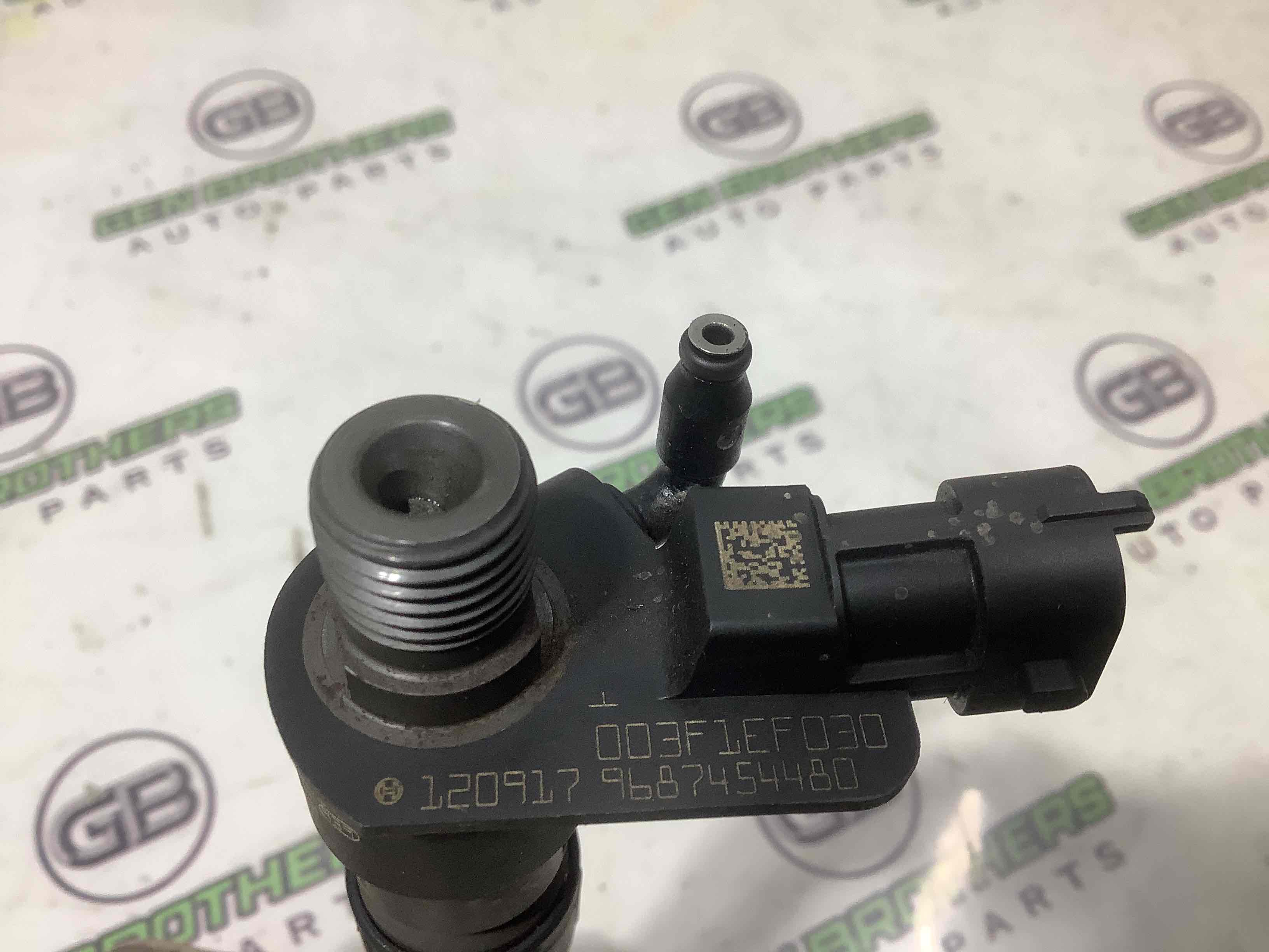 Форсунка розпилювач