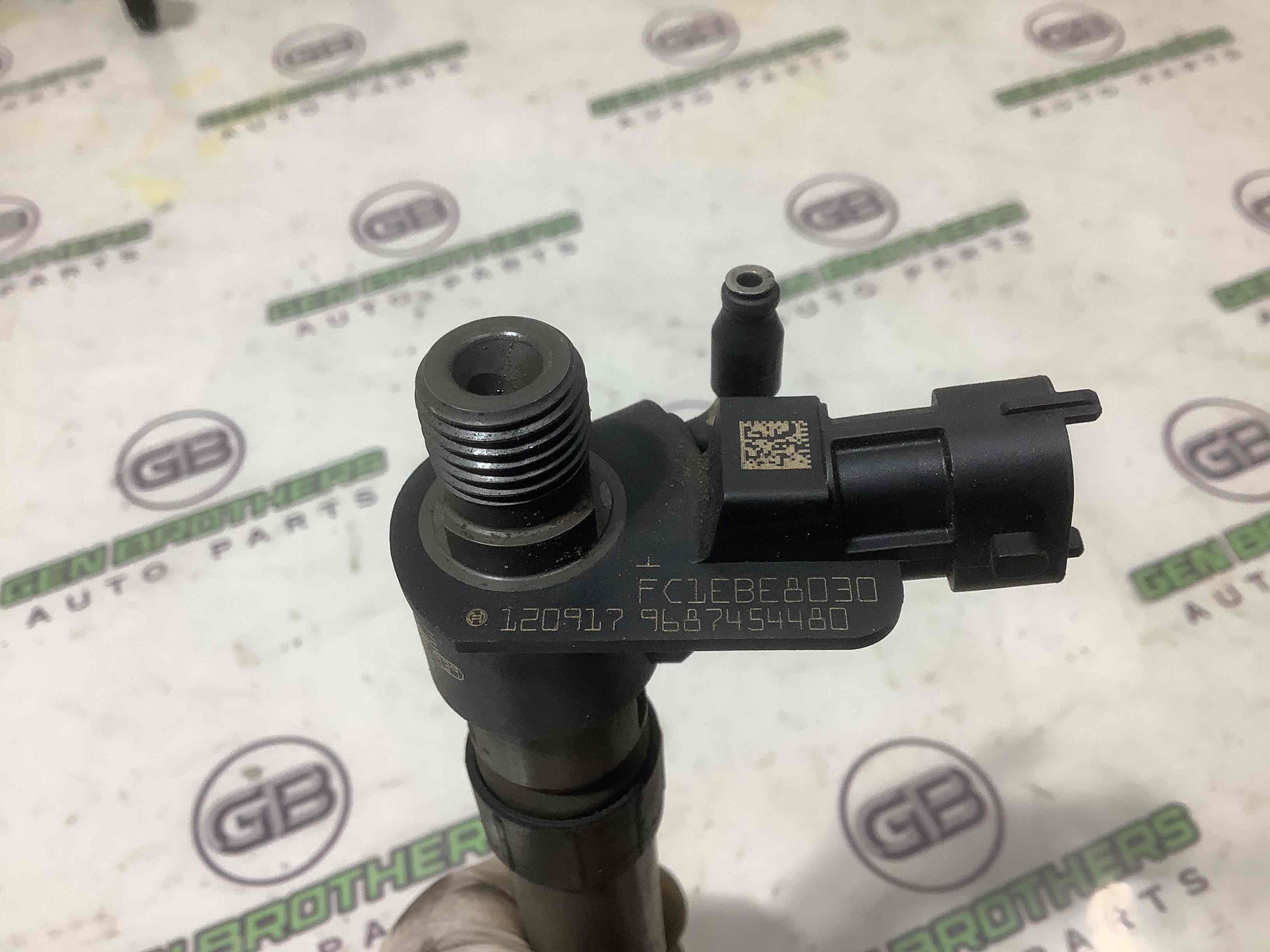 Форсунка розпилювач