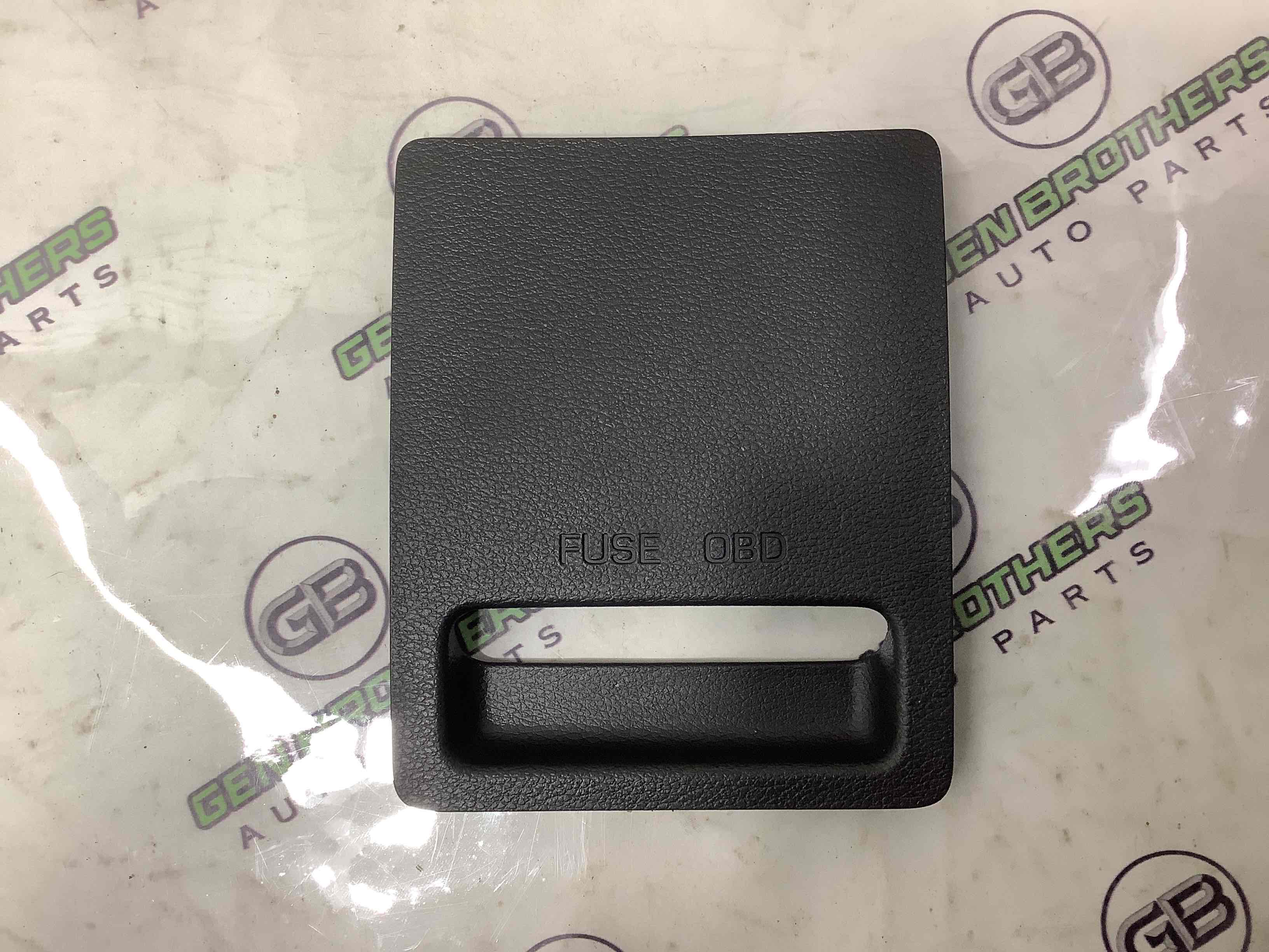 Кришка корпус блоку запобіжників