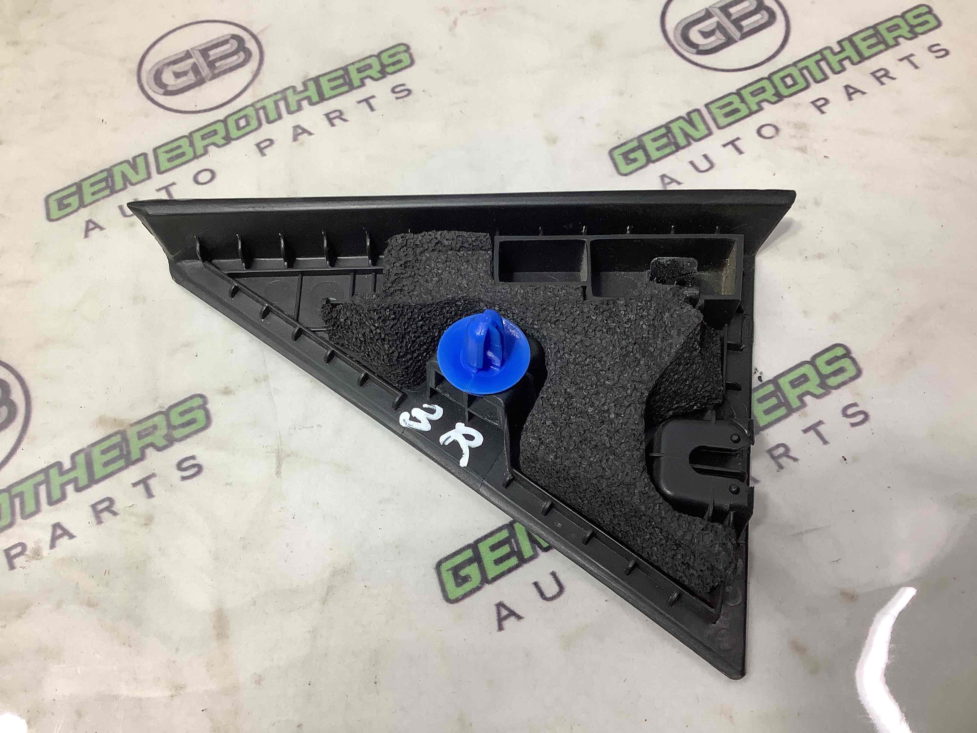 Накладка на двері