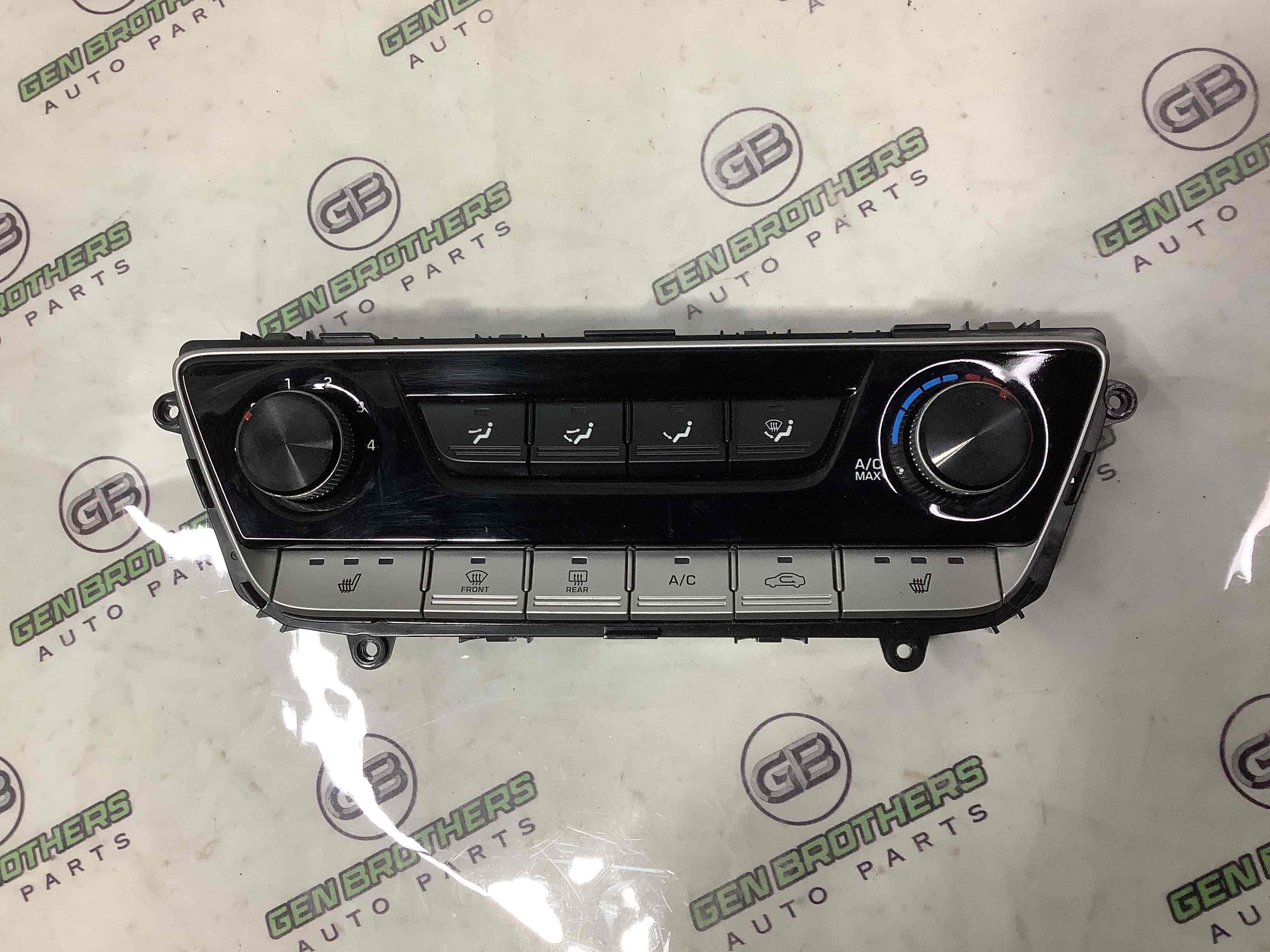 Орган управління кліматом та підігрівом