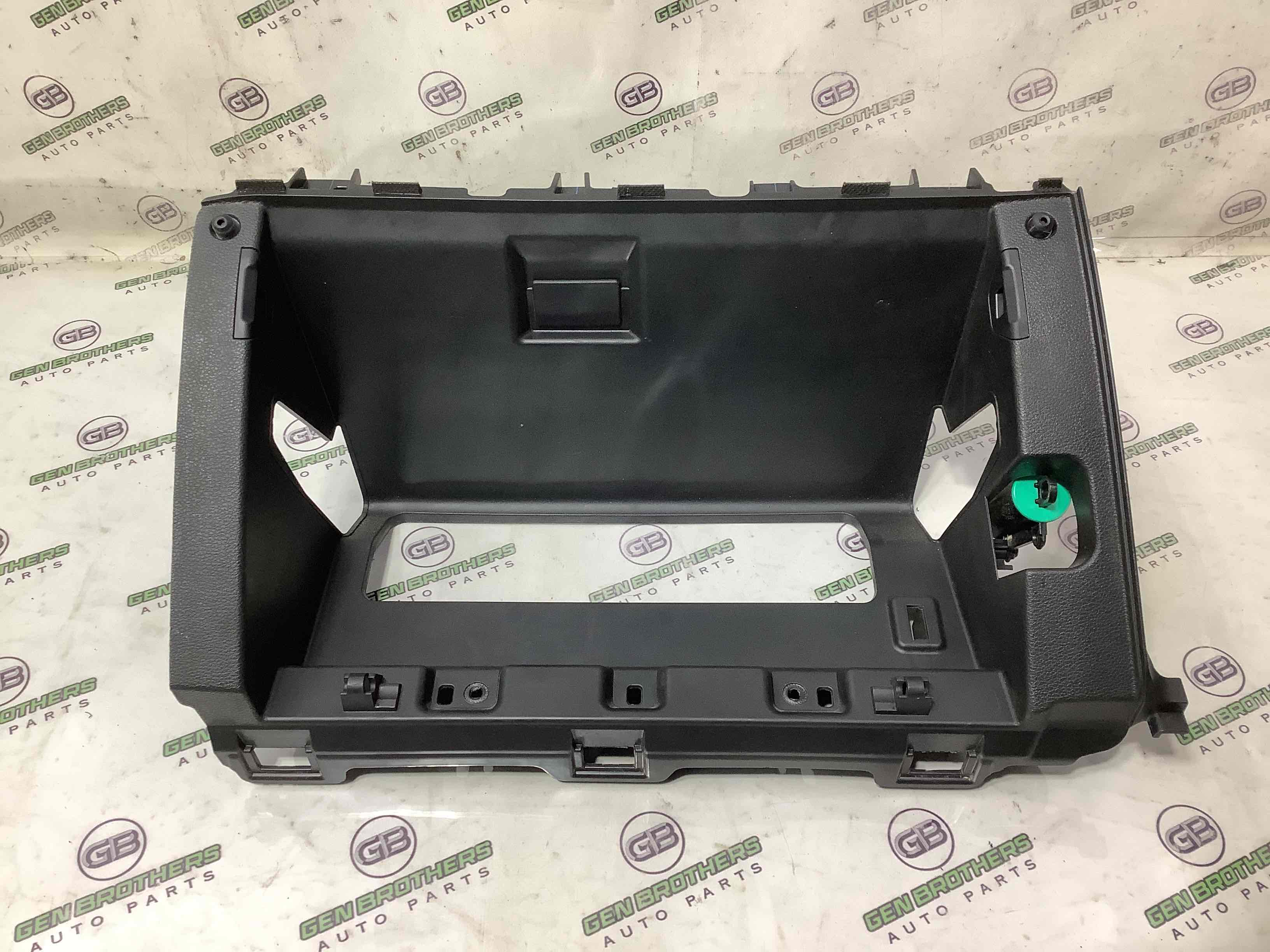 Бардачок замок бардачка, підстаканник, ящик