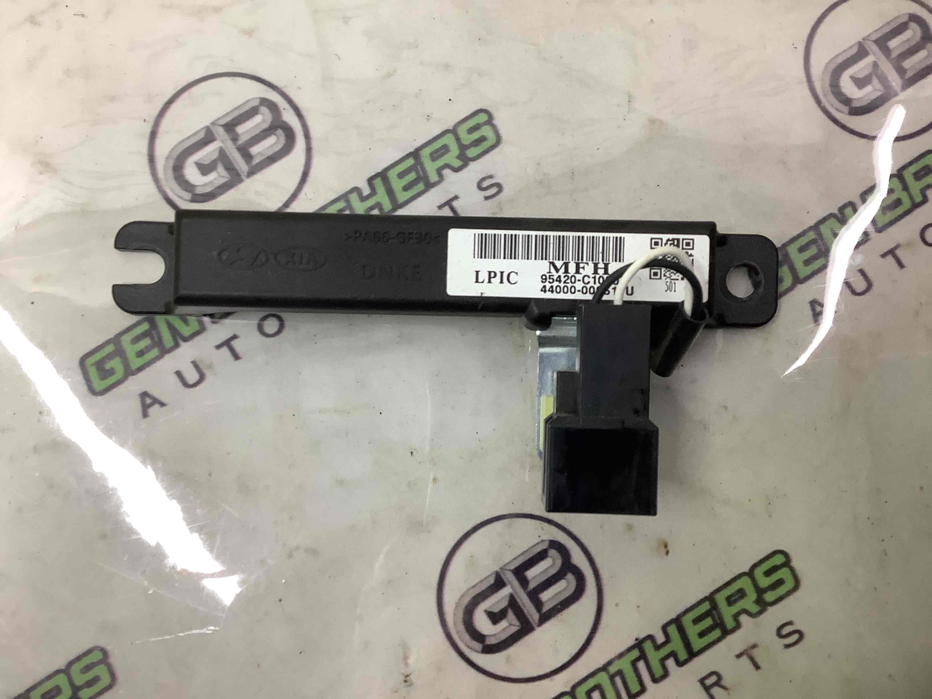 Антена, підсилювач антени