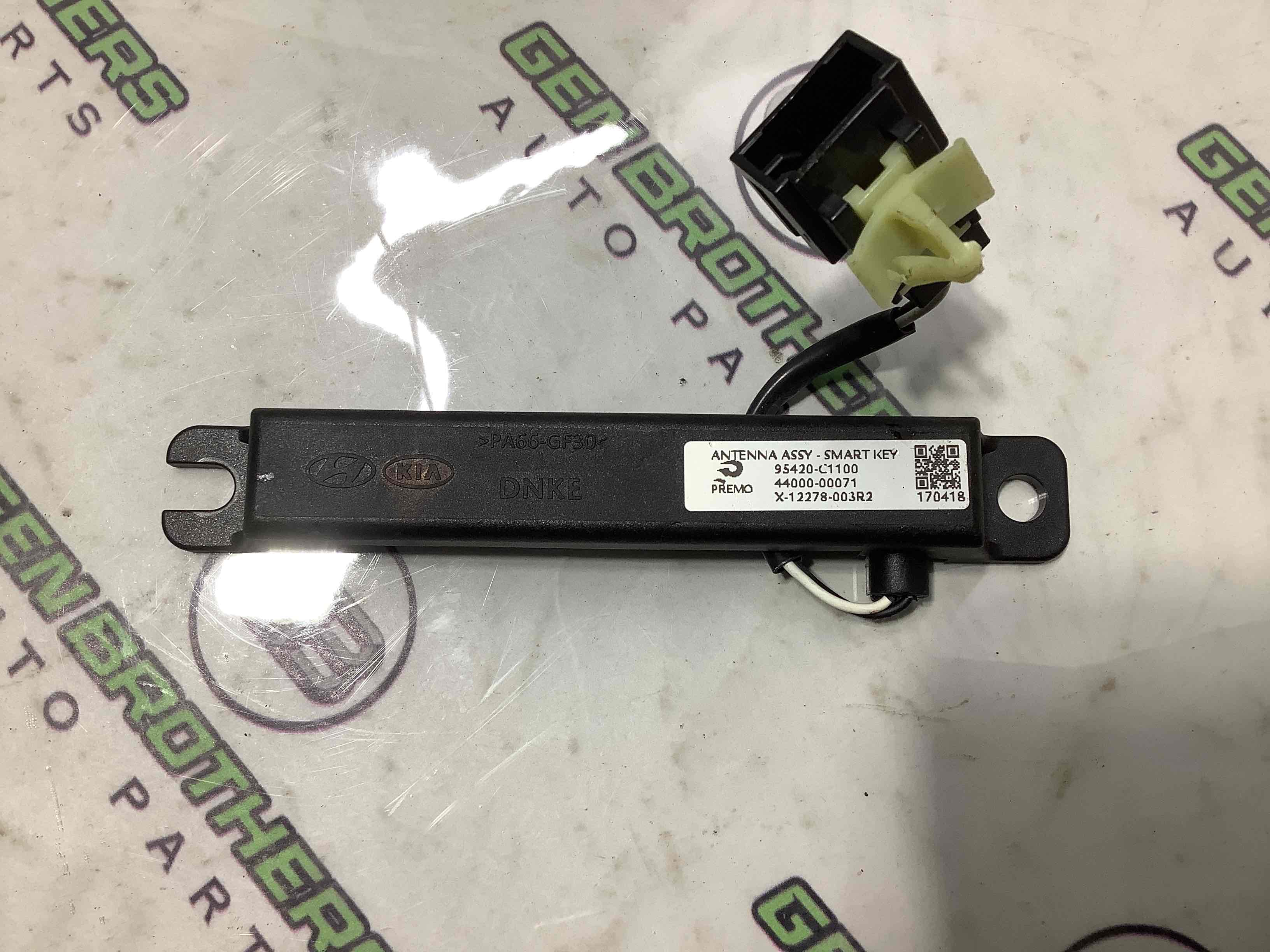 Антена, підсилювач антени