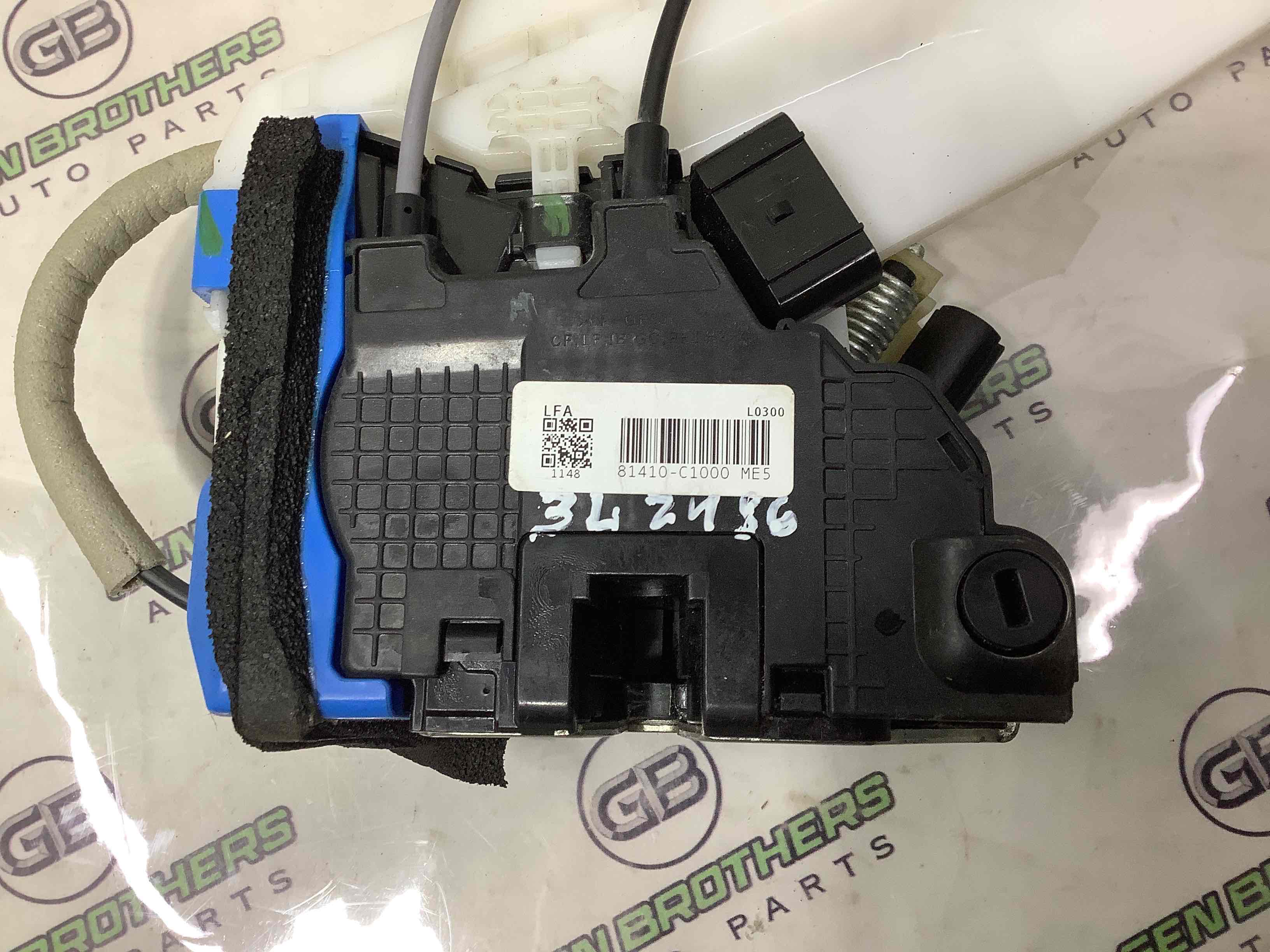 Замок дверей задньої лівої