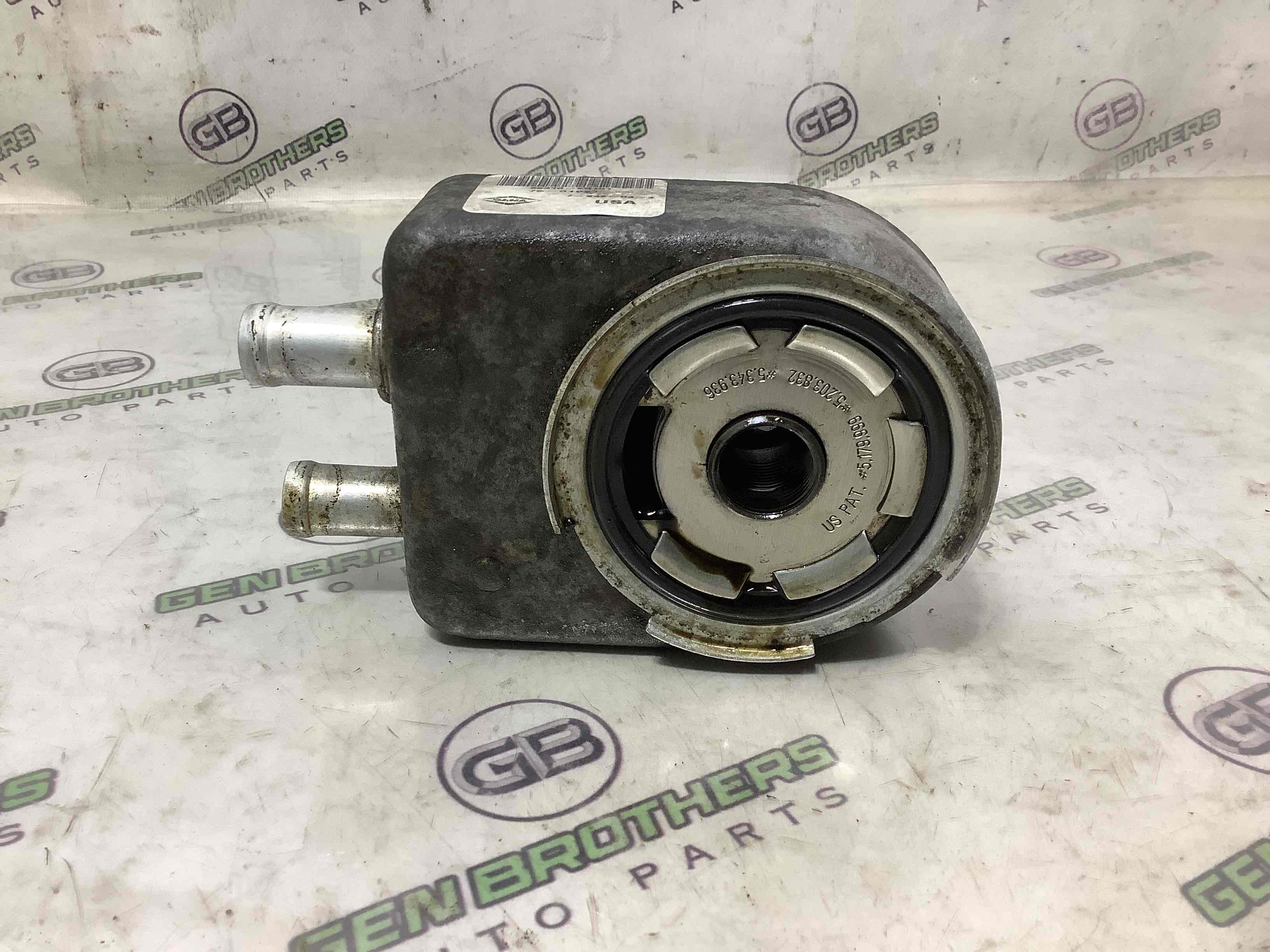 Теплообмінник