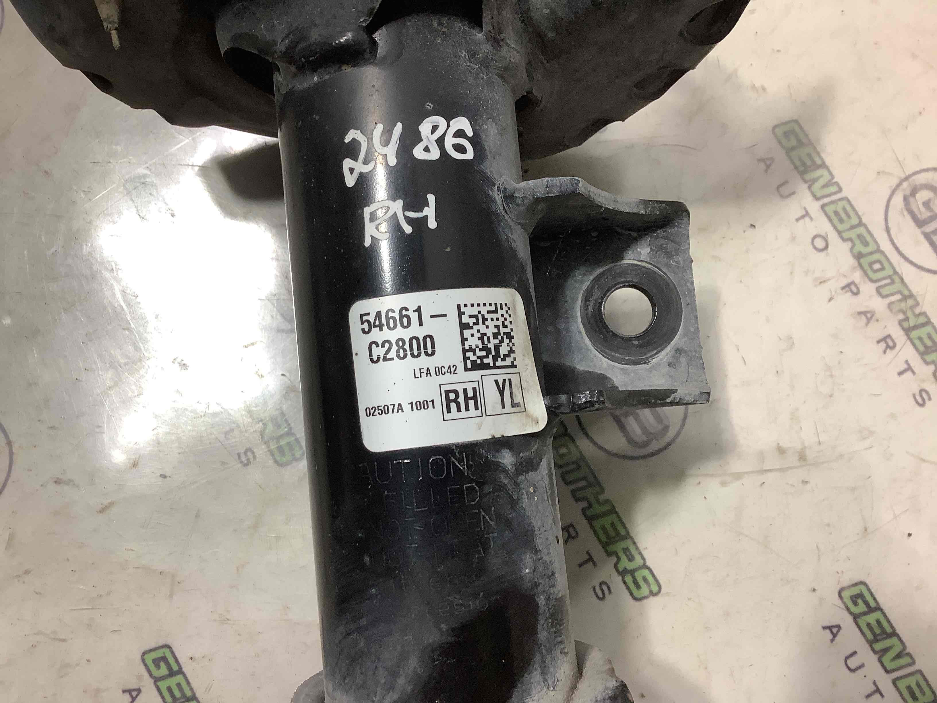 Амортизатор передній правий