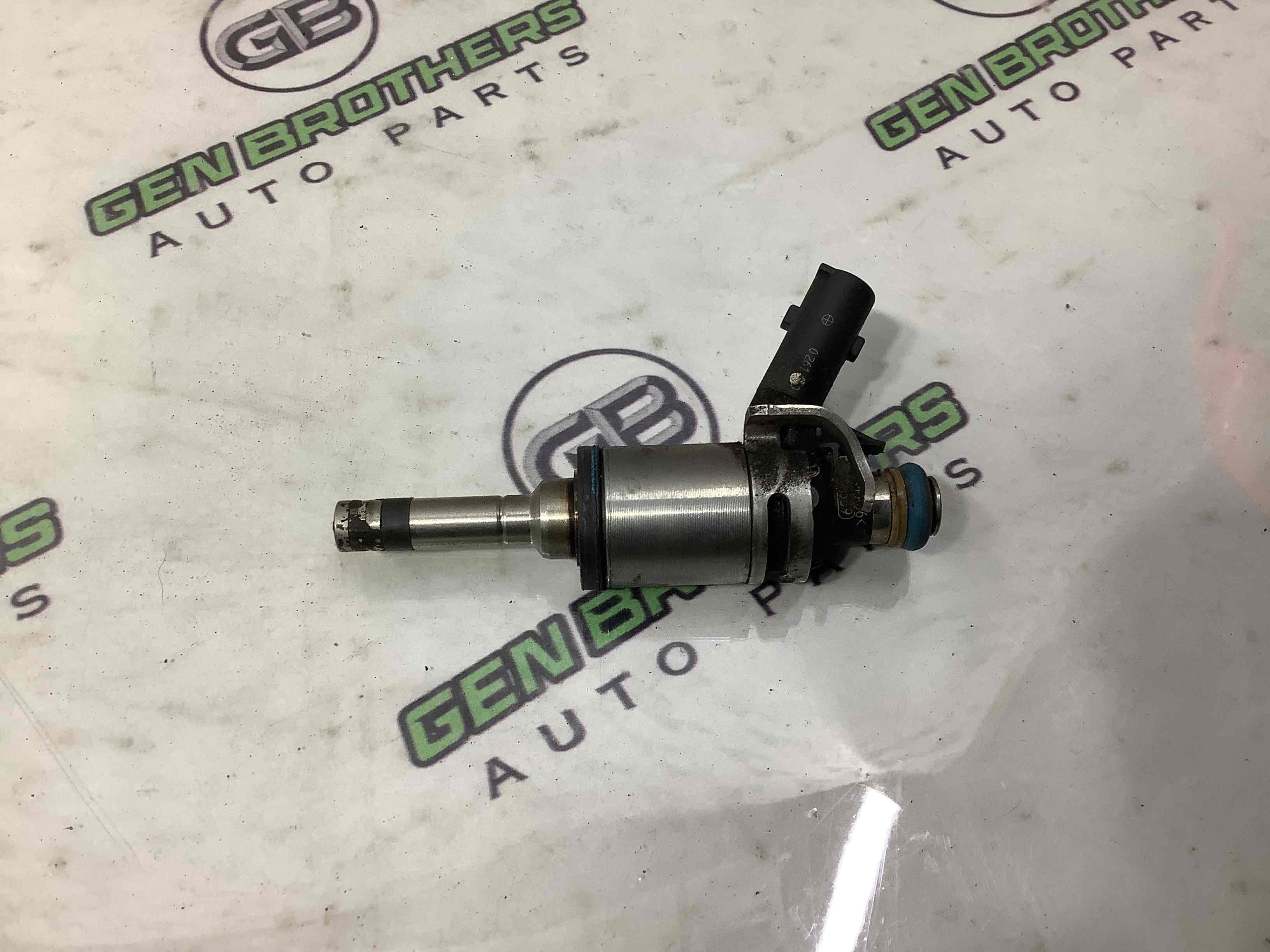 Форсунка розпилювач