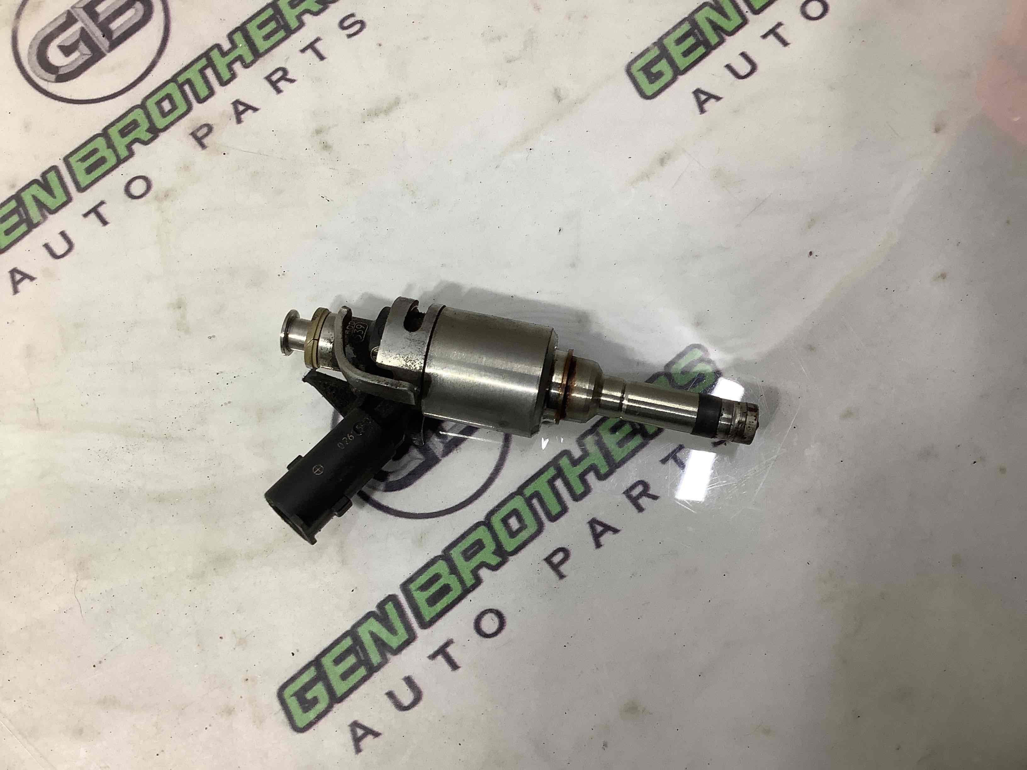 Форсунка розпилювач