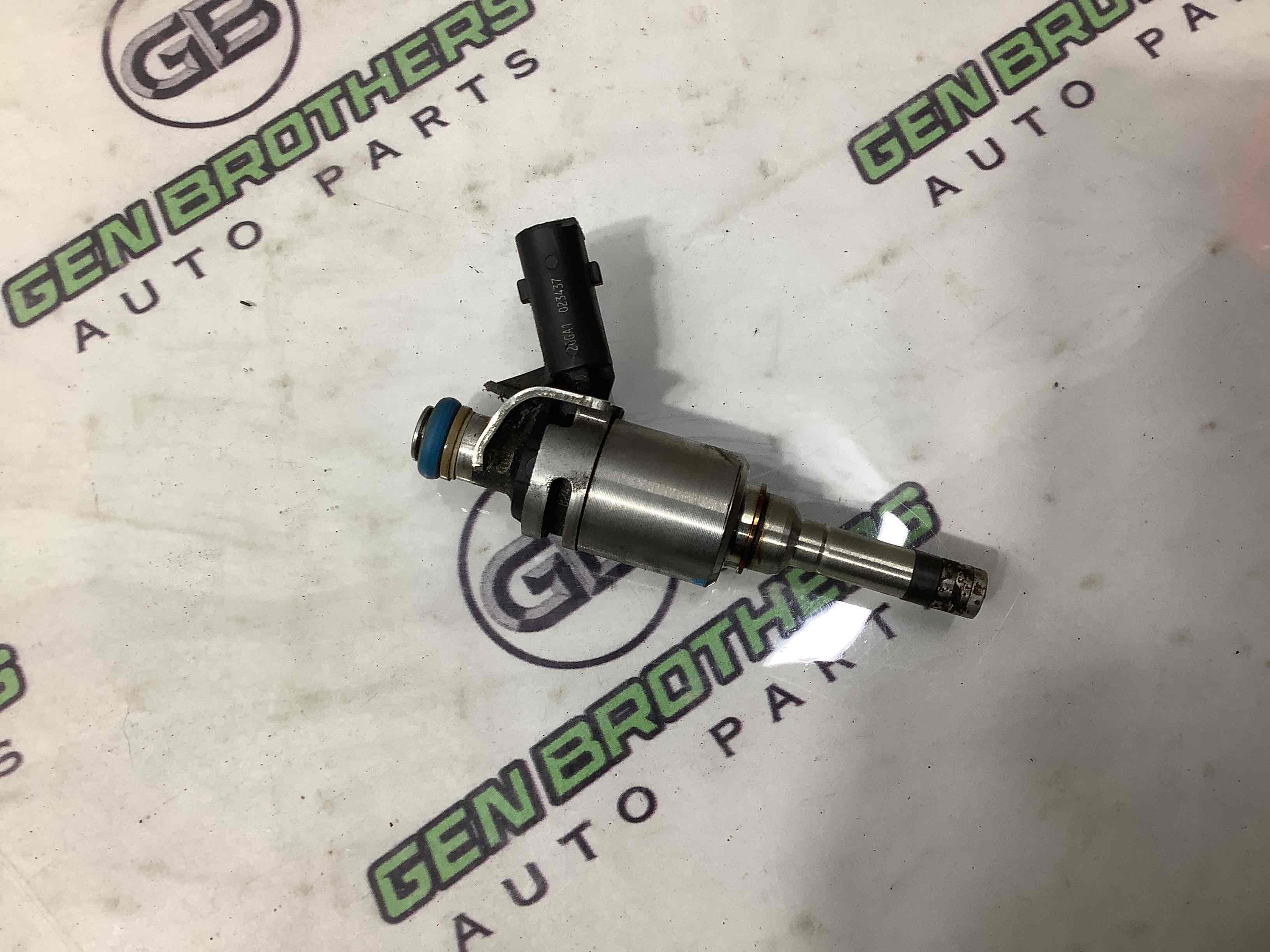 Форсунка розпилювач