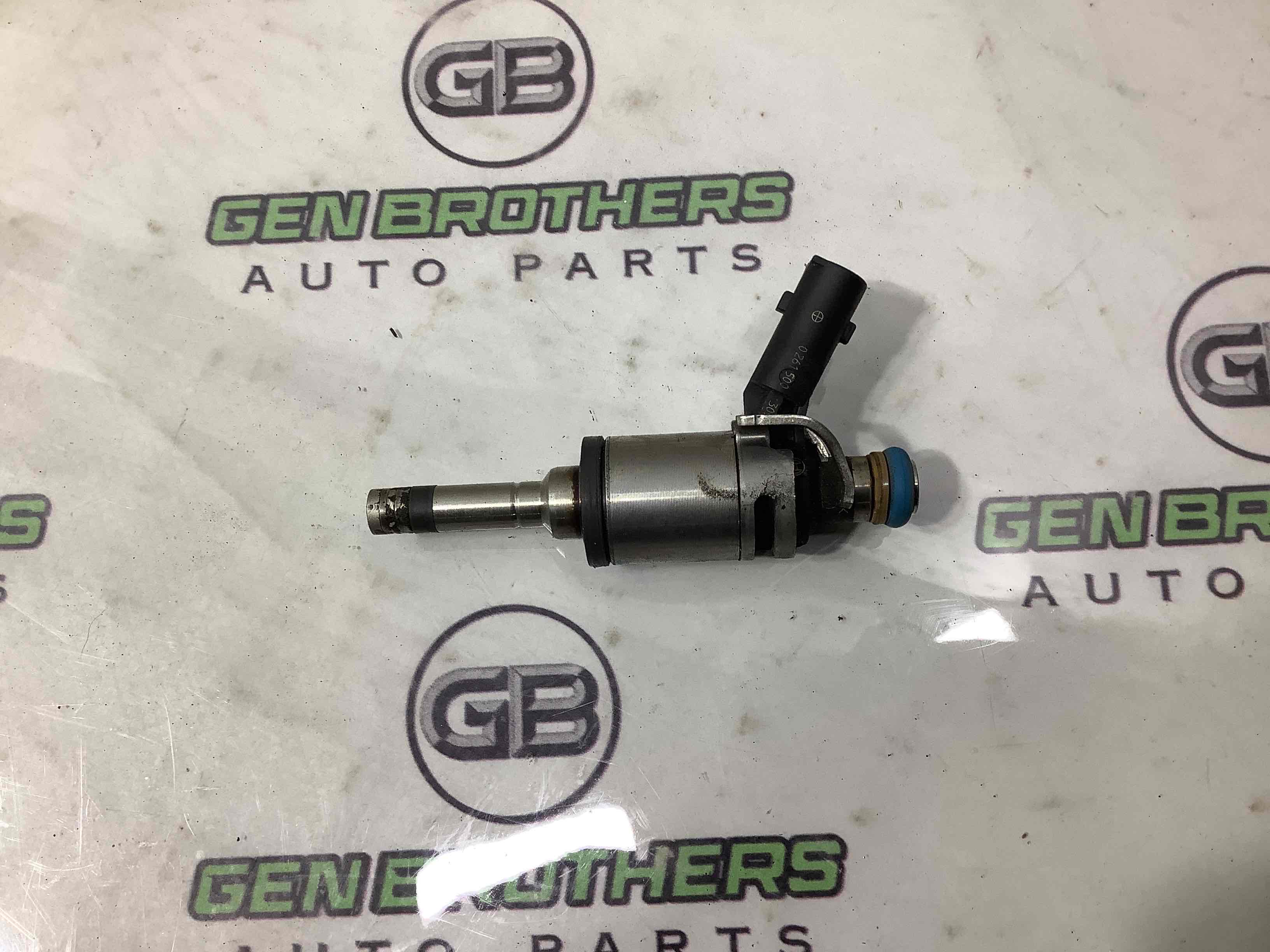 Форсунка розпилювач