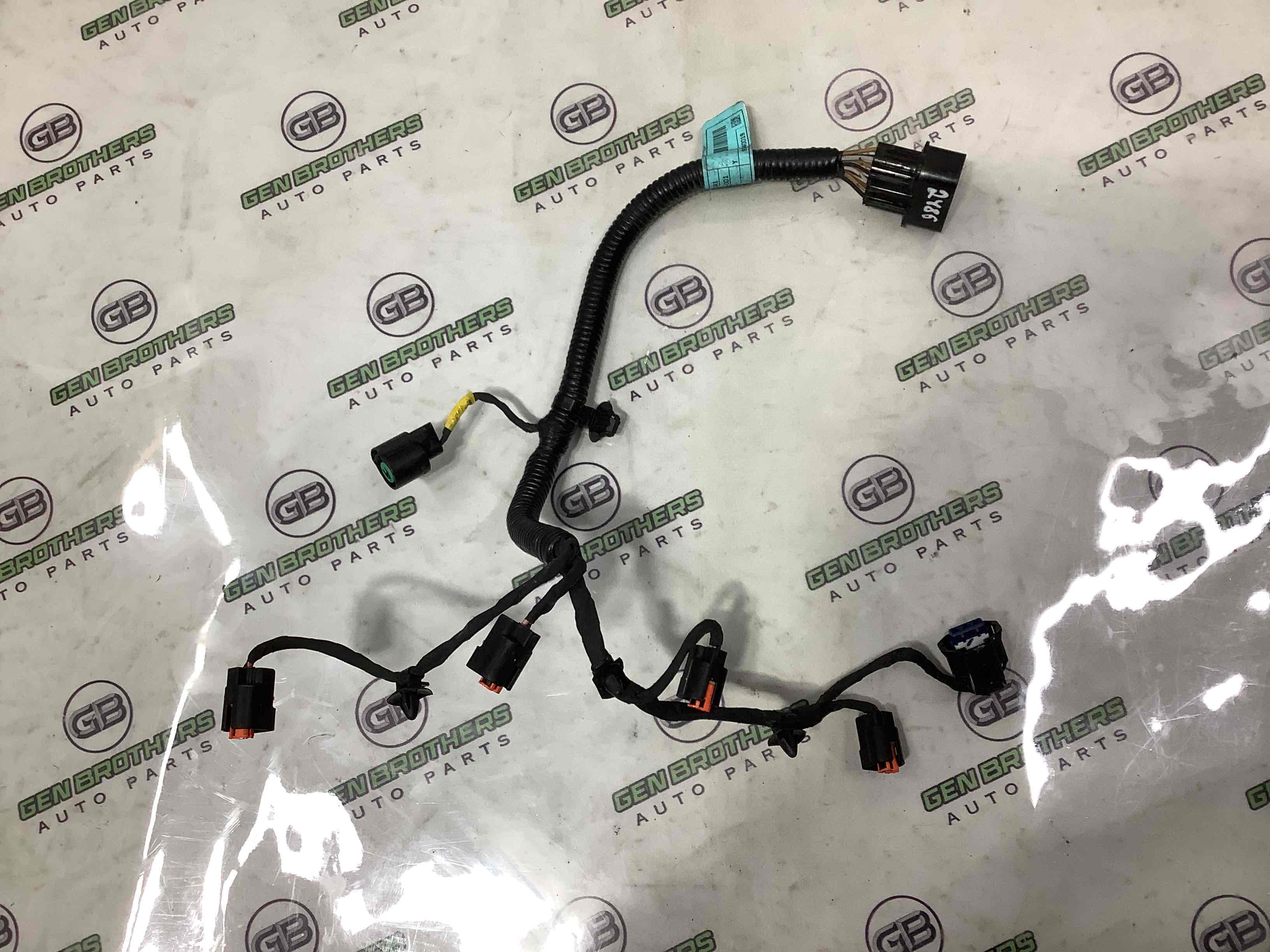 Електропроводка коса