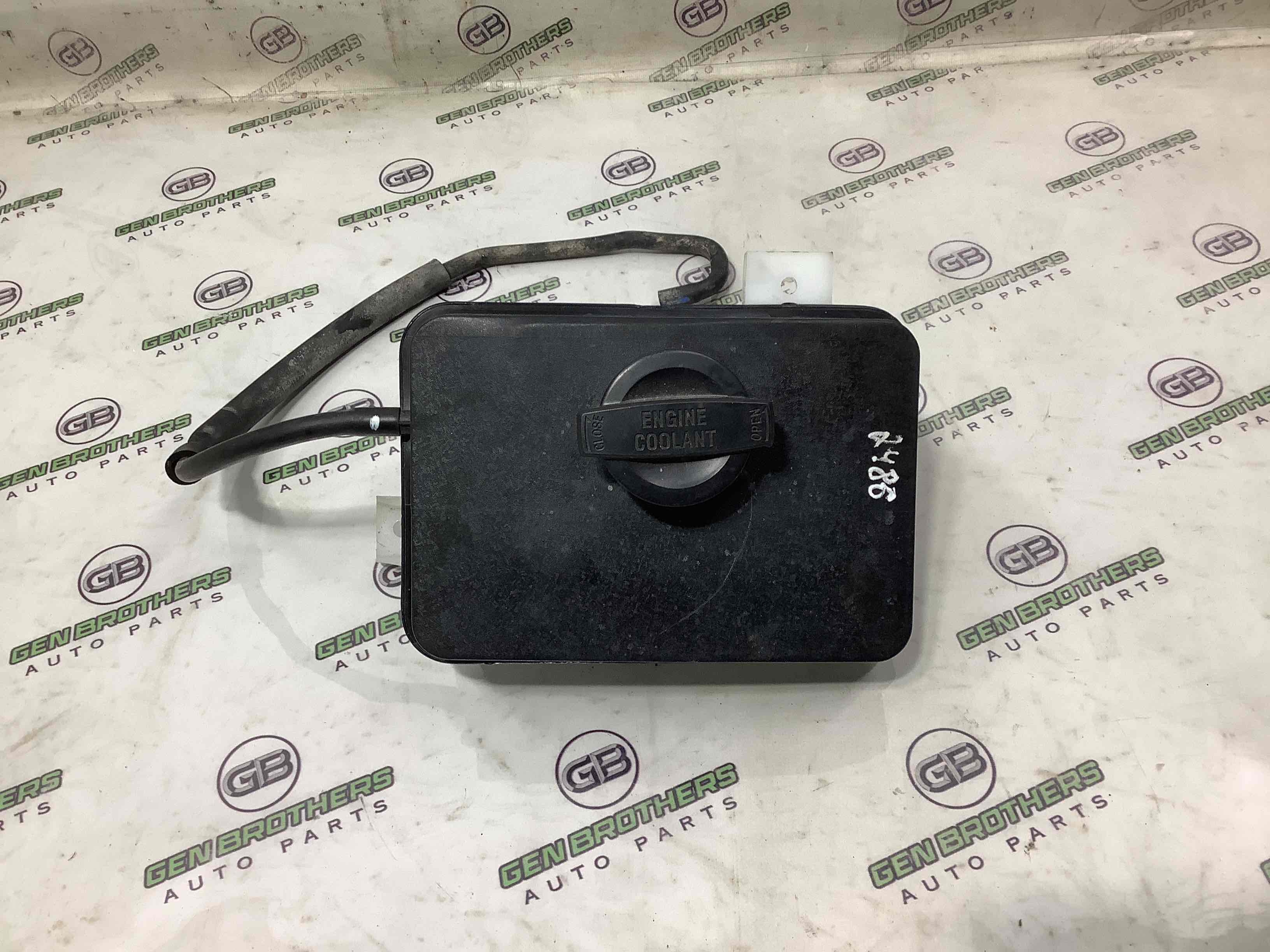 Розширювальний бачок охолодження