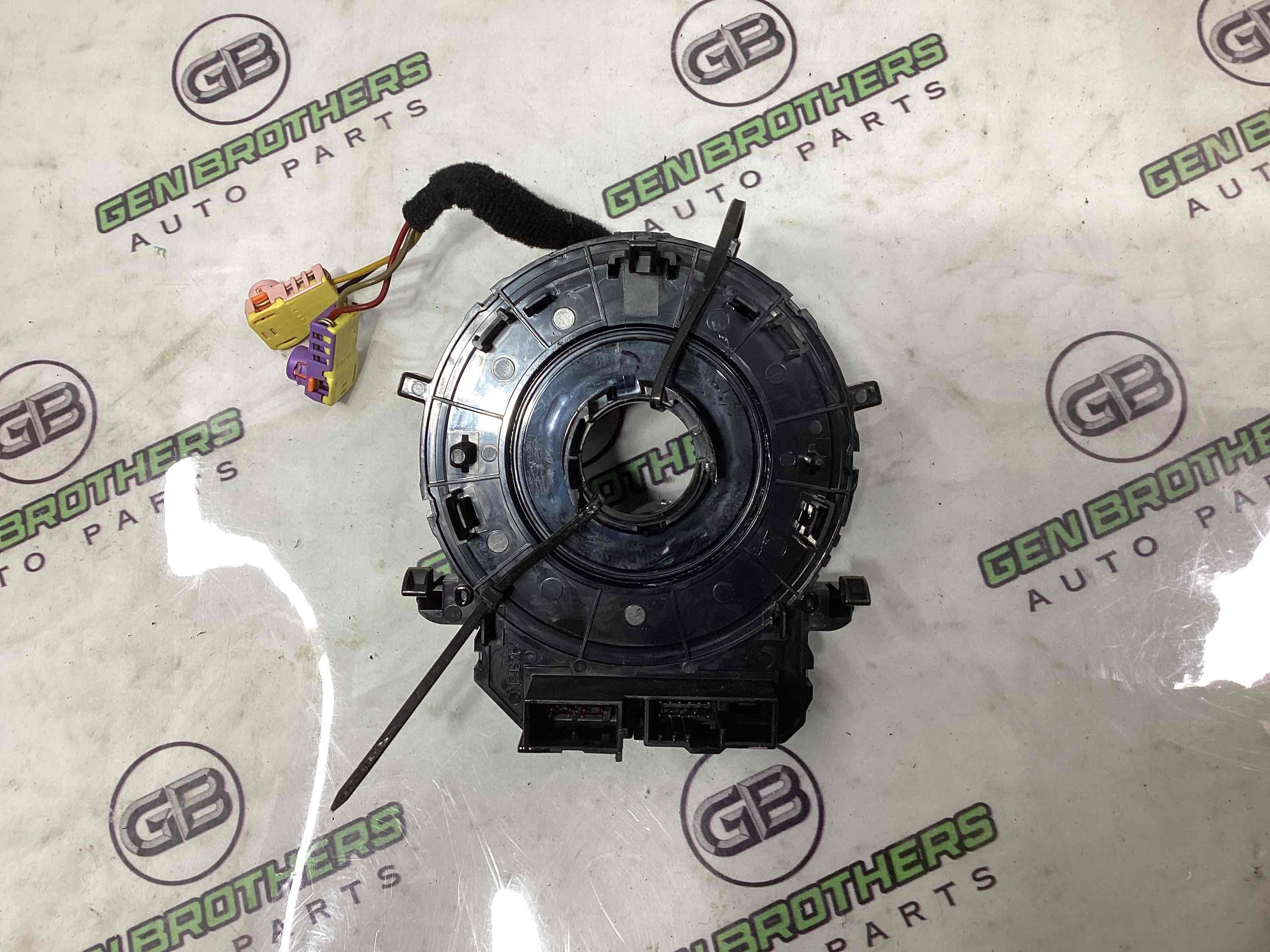 Шлейф керма