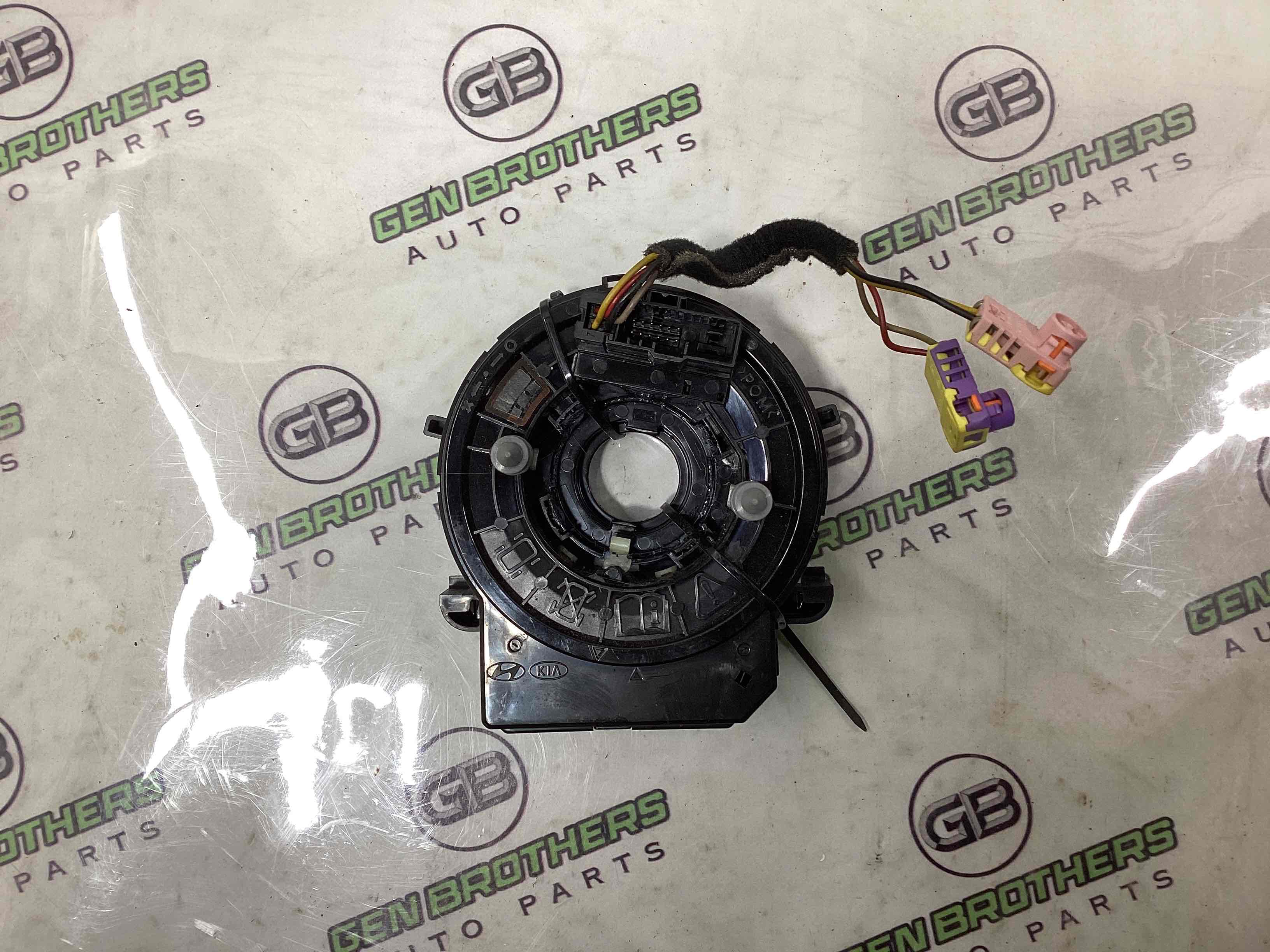 Шлейф керма