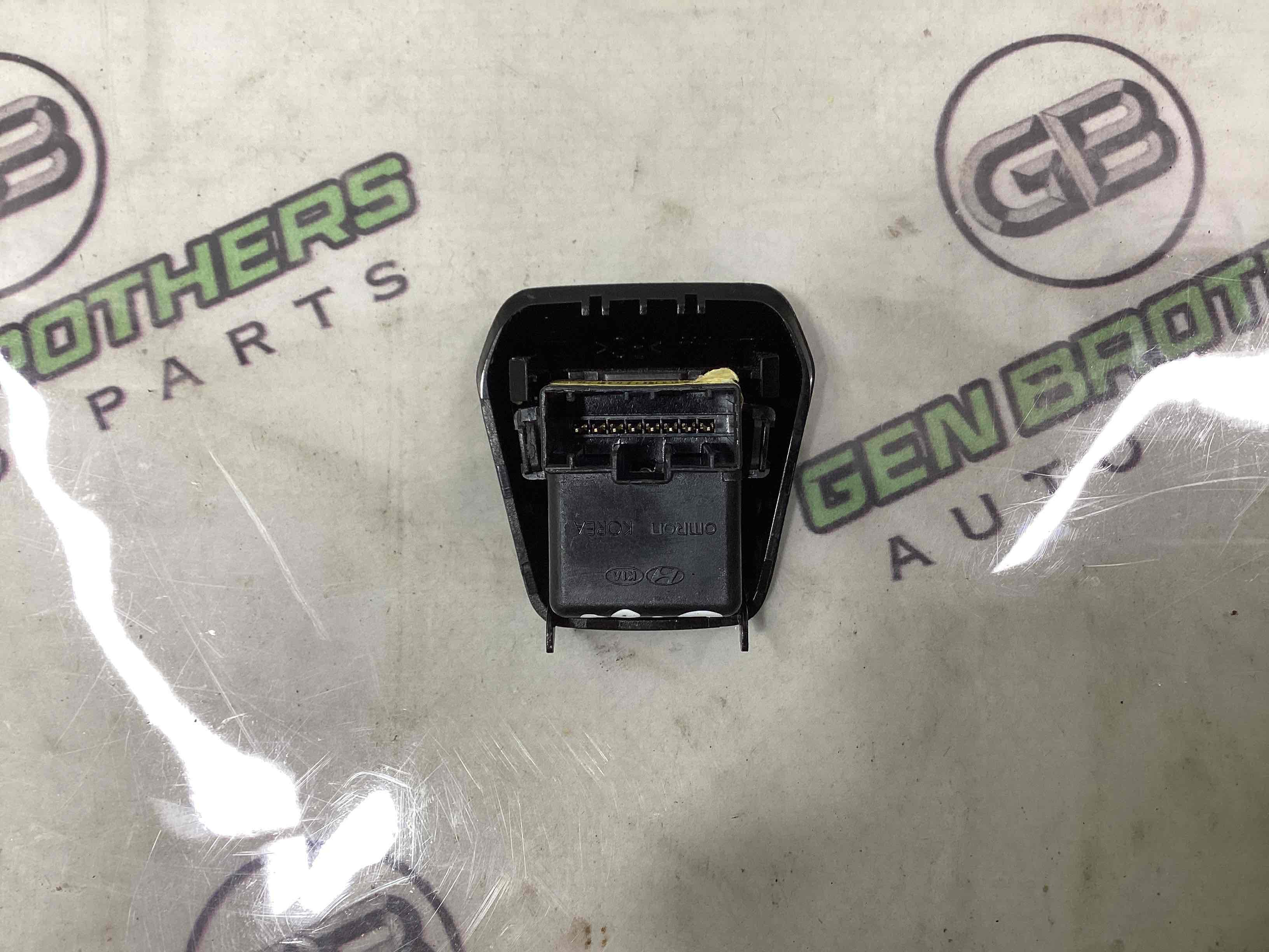 Датчик світла