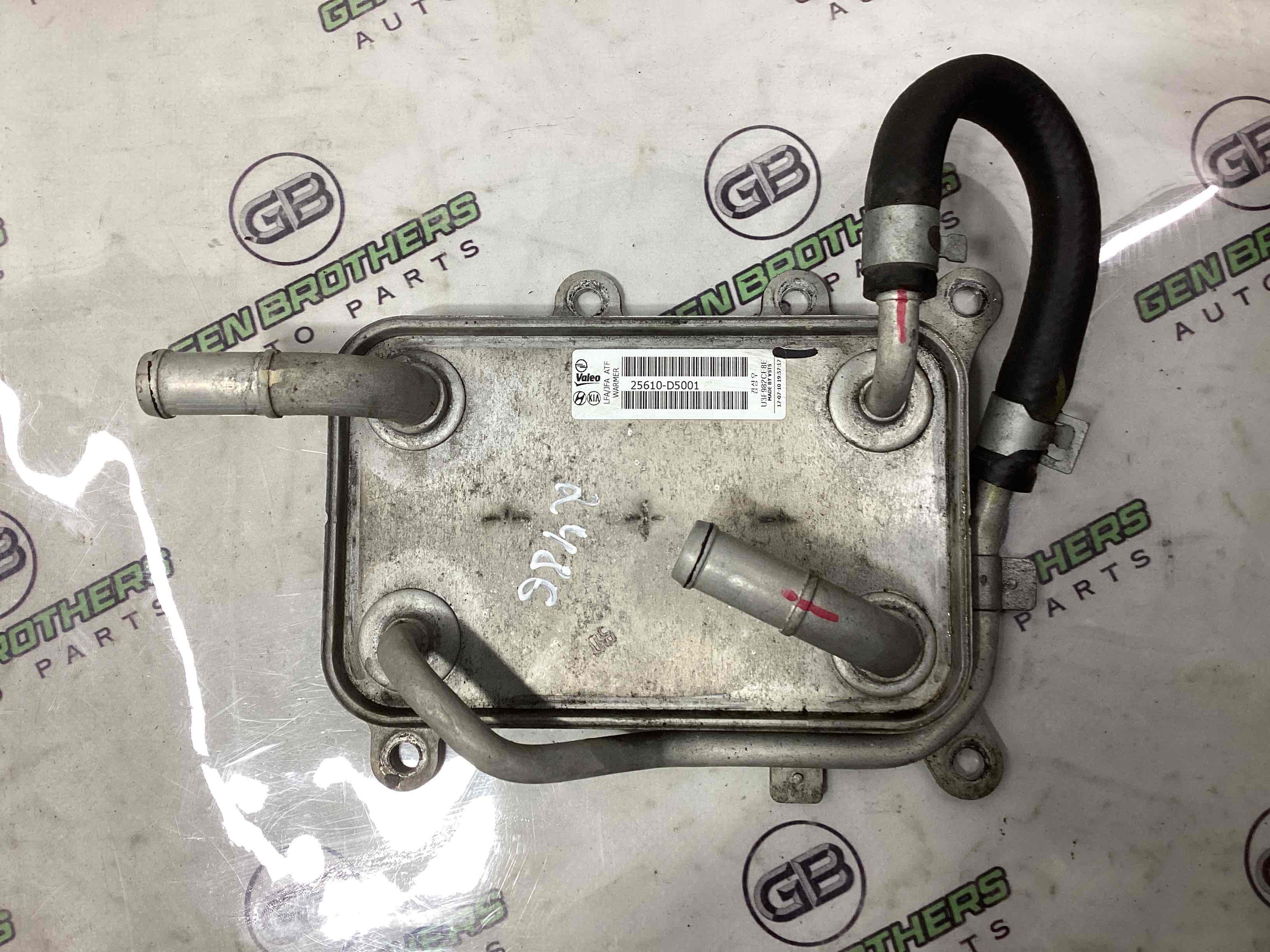 Теплообмінник