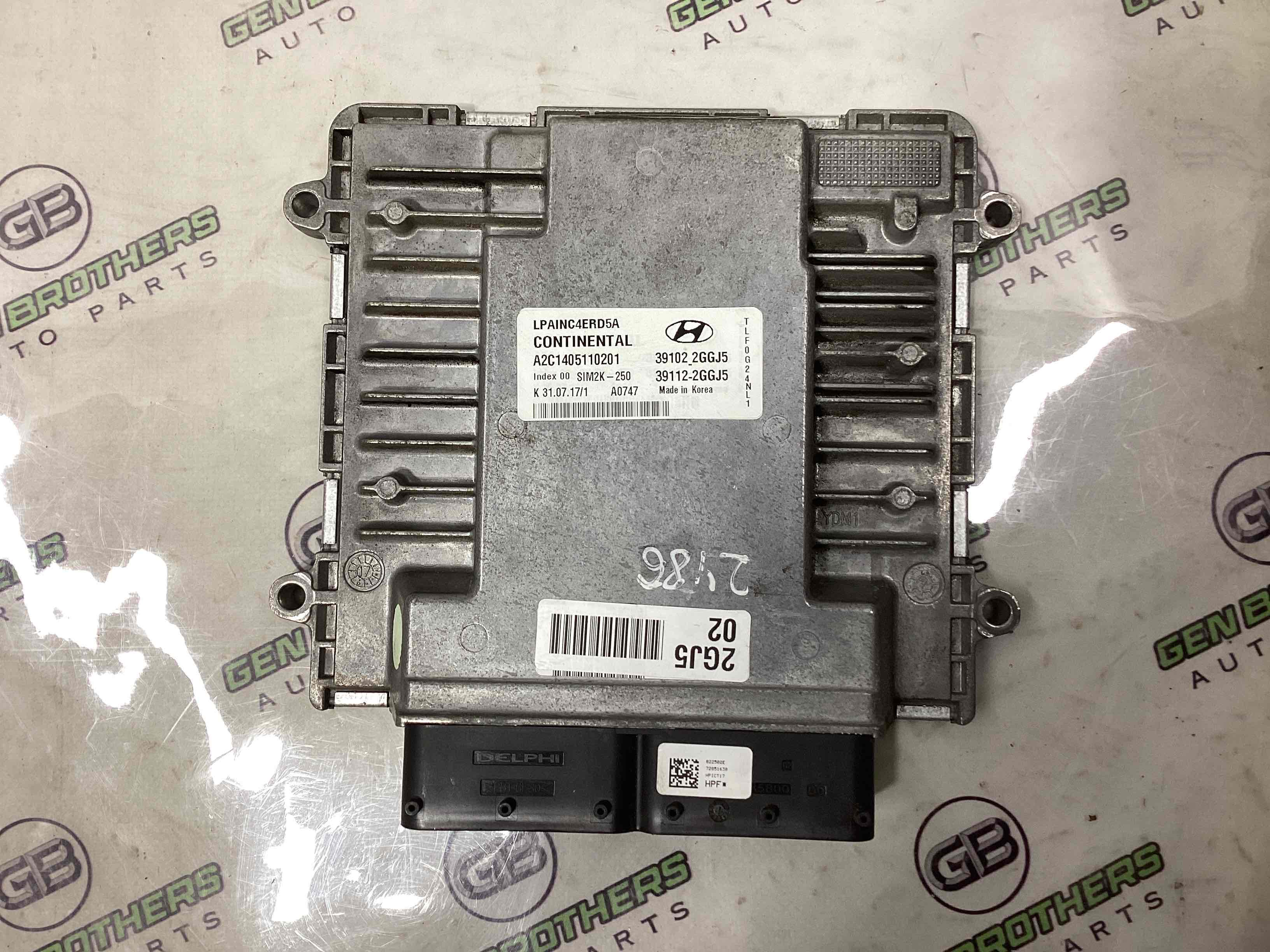 Блок ECU комп'ютер двигуна