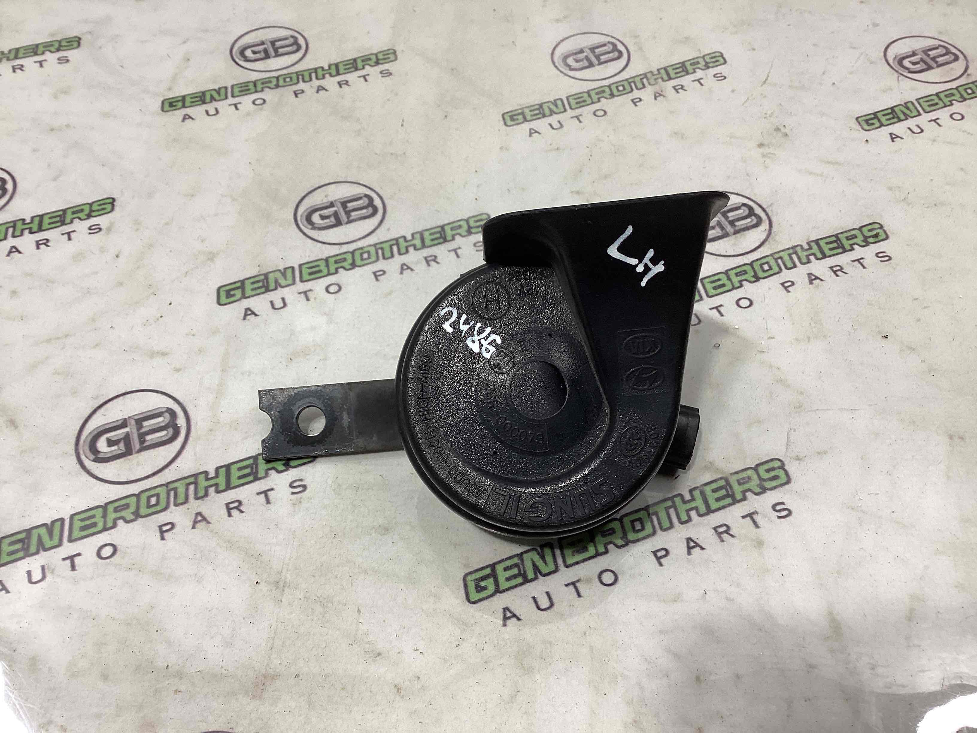 Сигнал клаксон