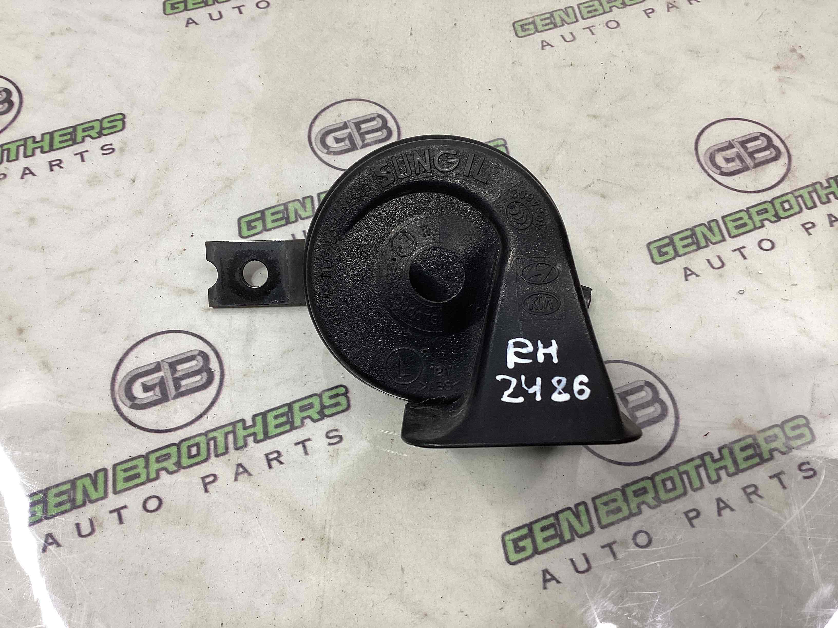 Сигнал клаксон