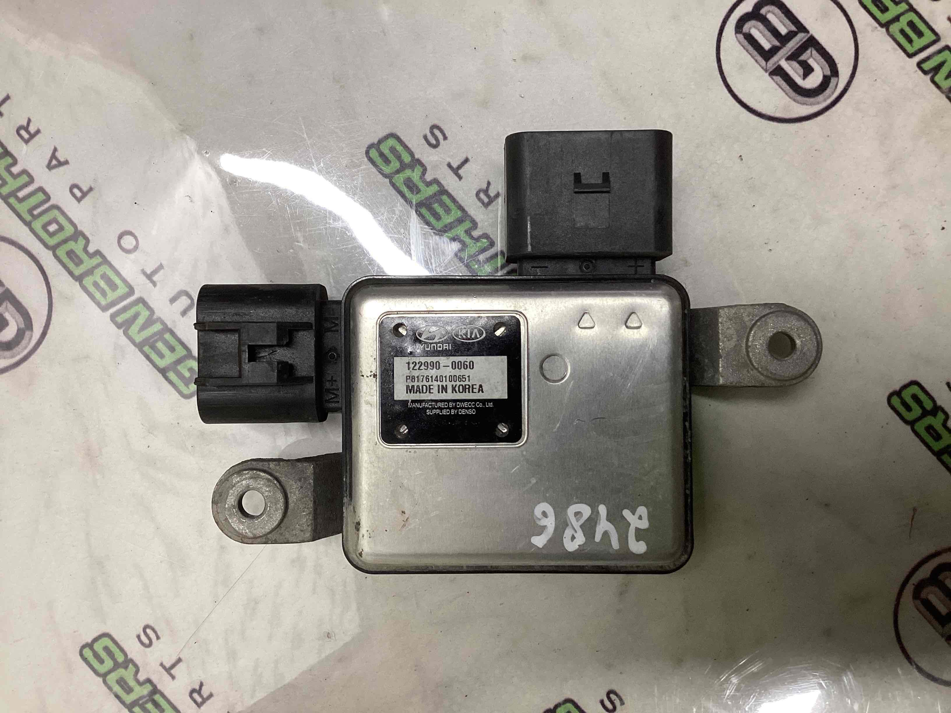 Блок керування вентилятором