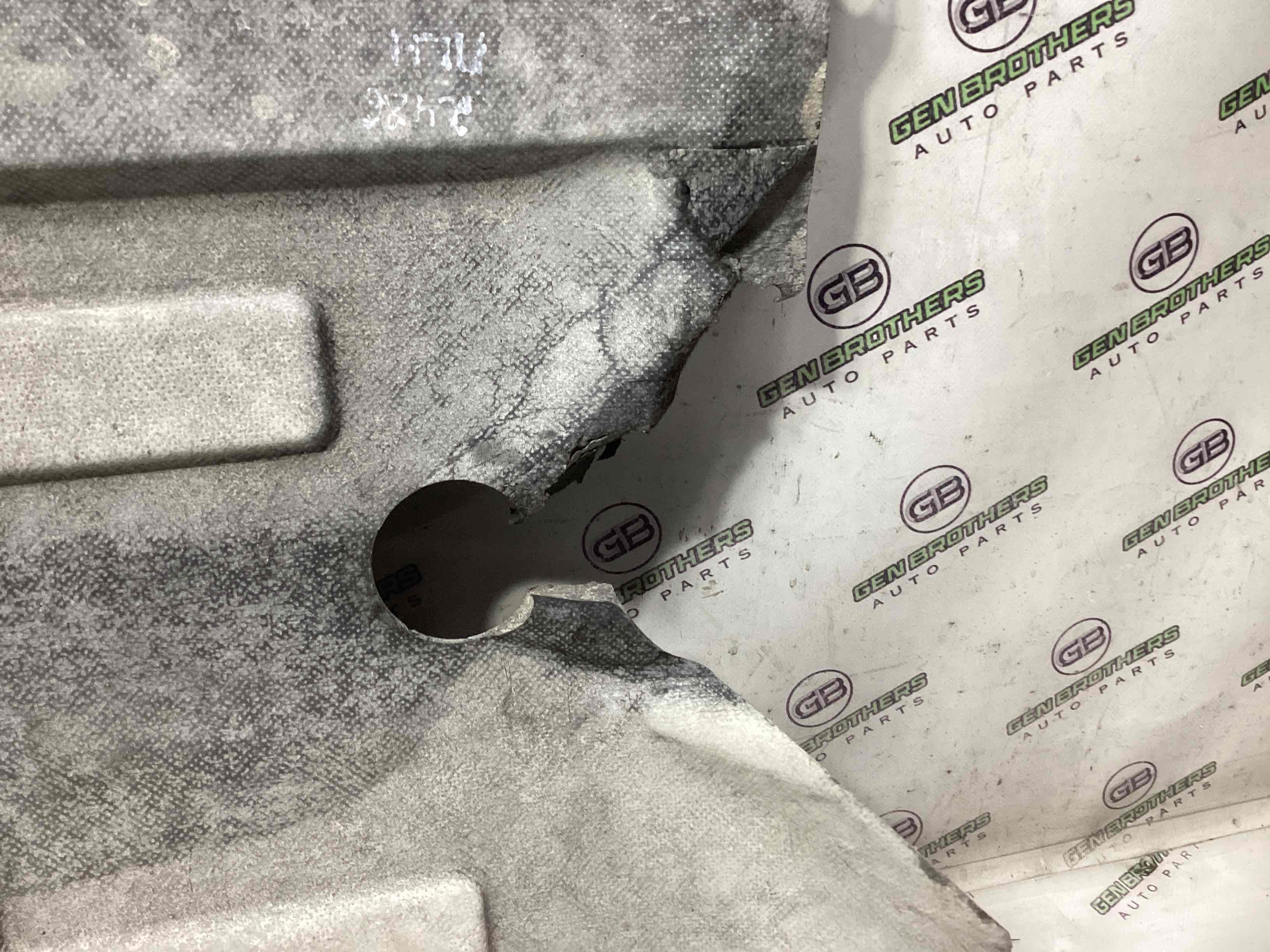 Захист днища