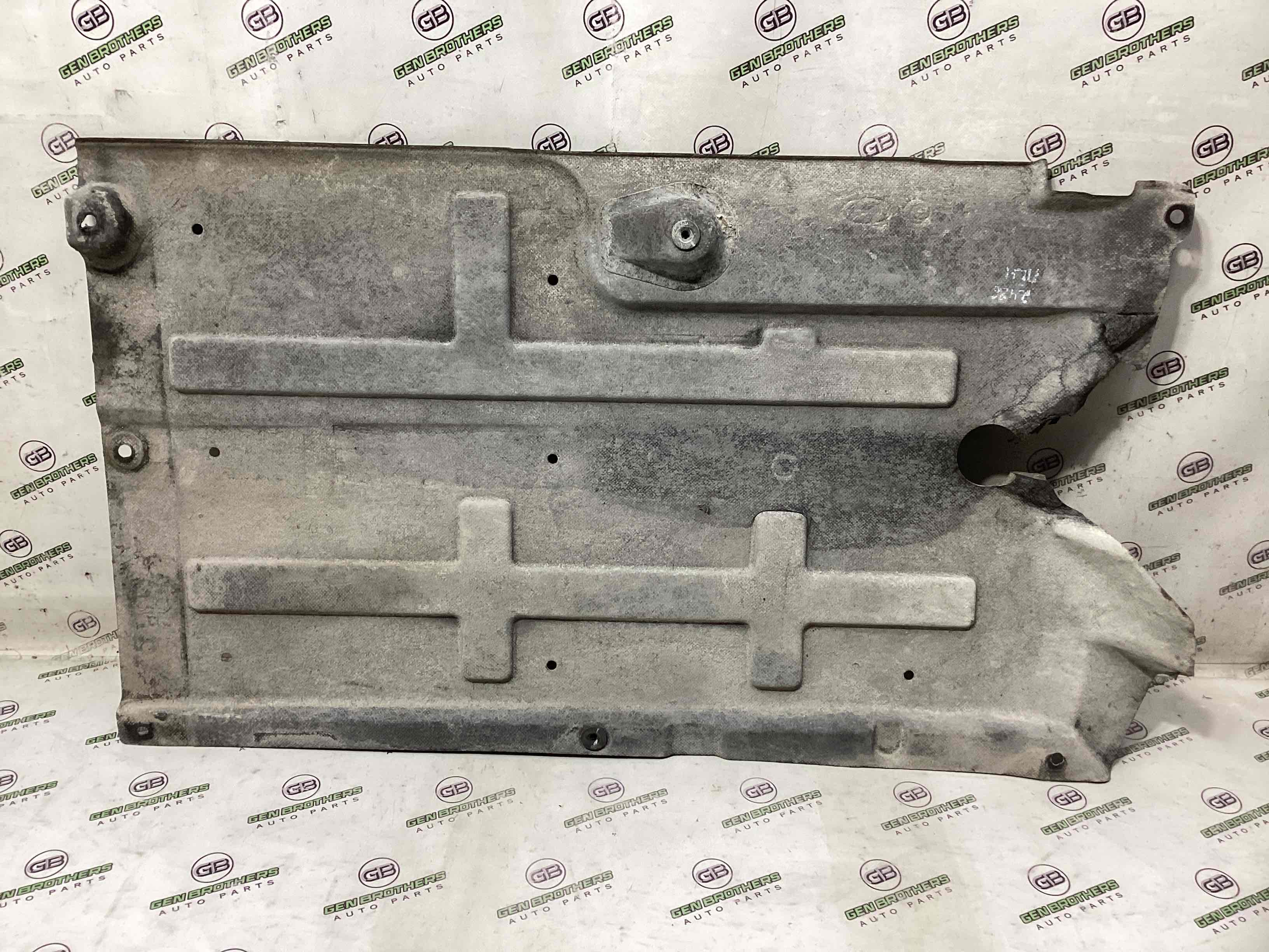 Захист днища