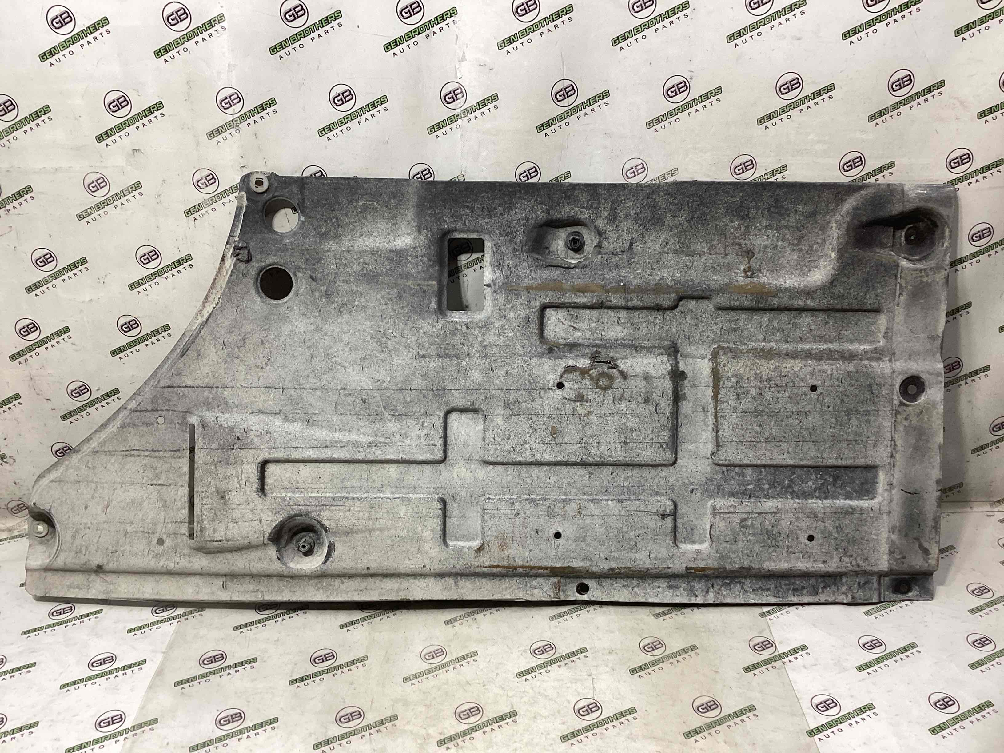 Захист днища