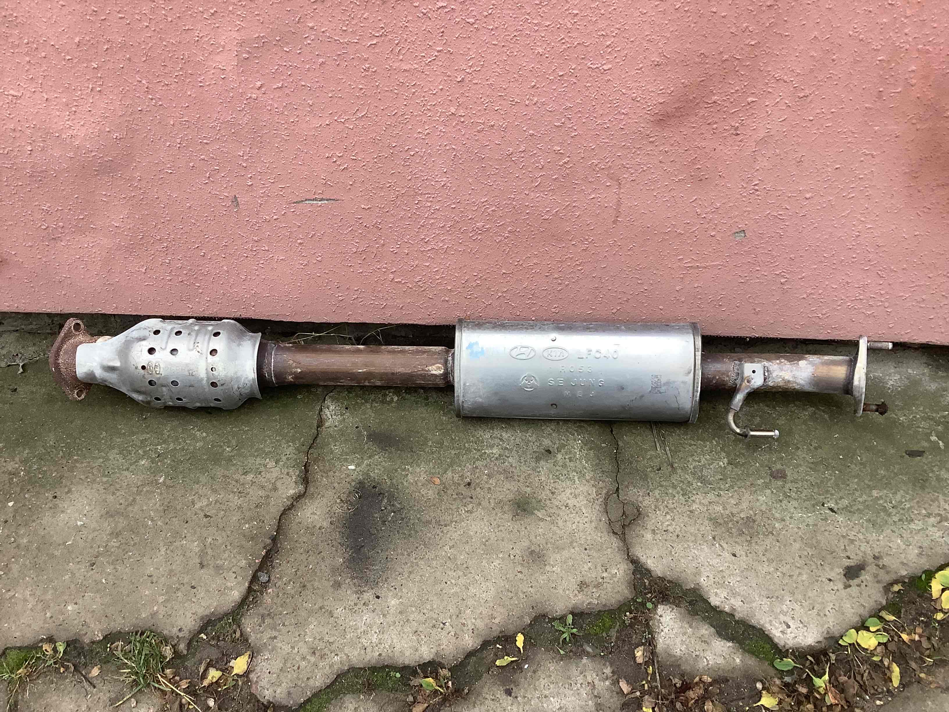 Каталізатор