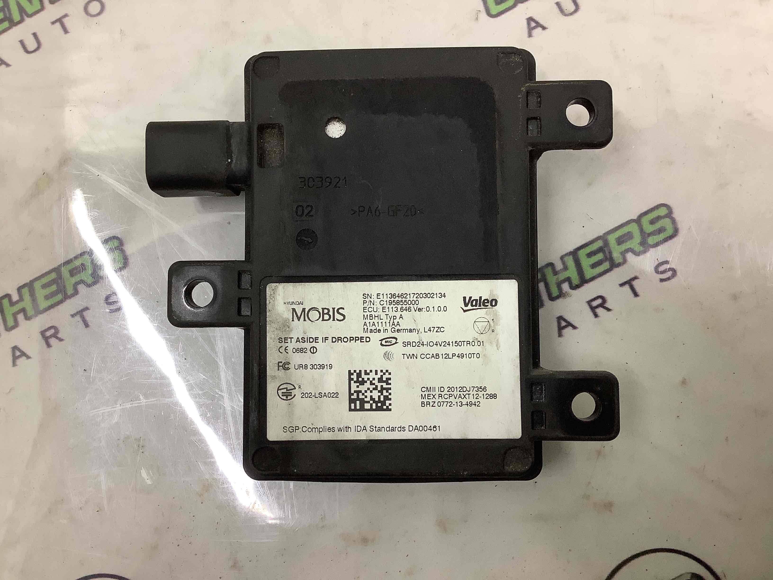 Датчик сліпої зони, кріплення датчика