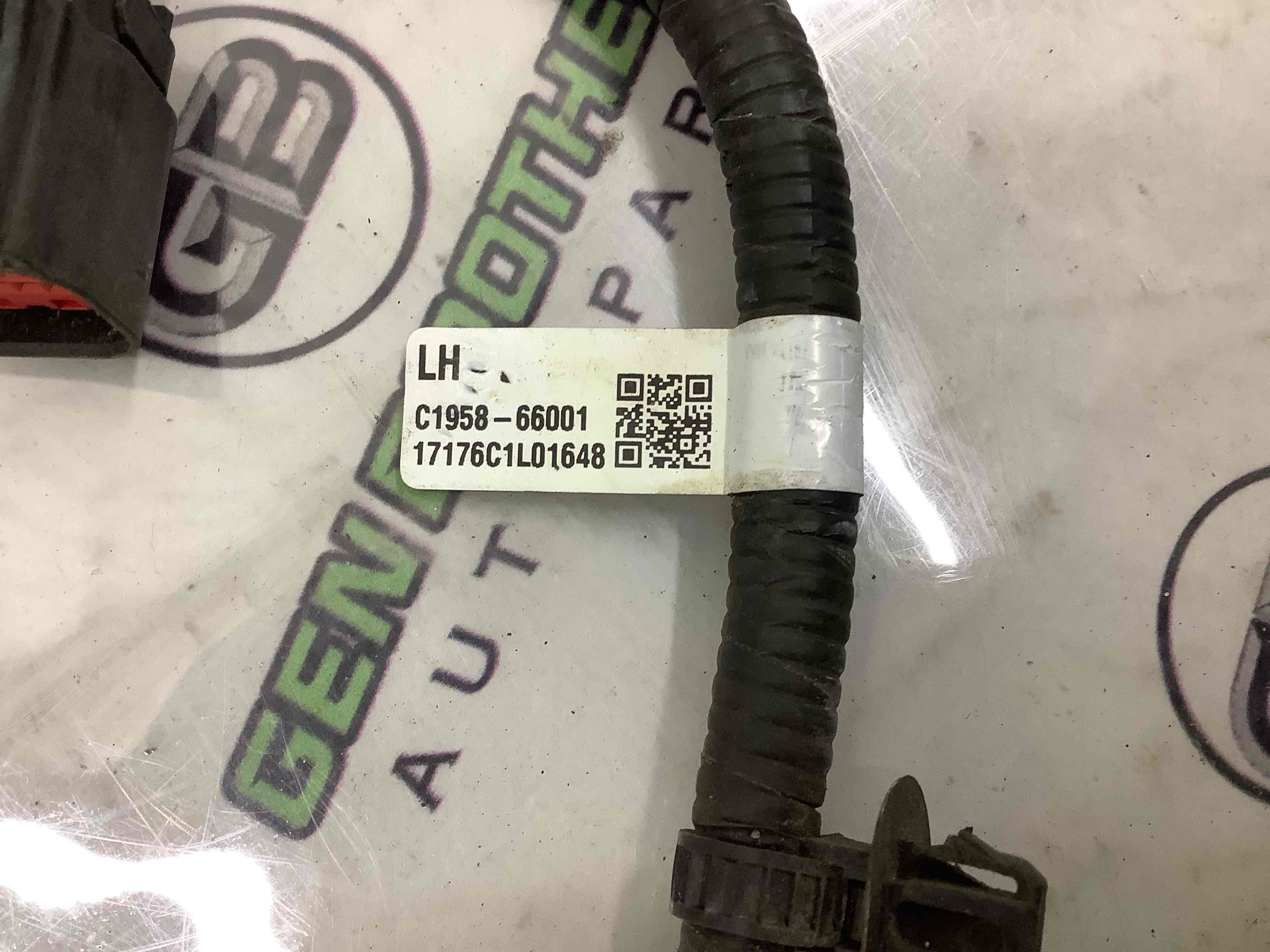 Електропроводка коса