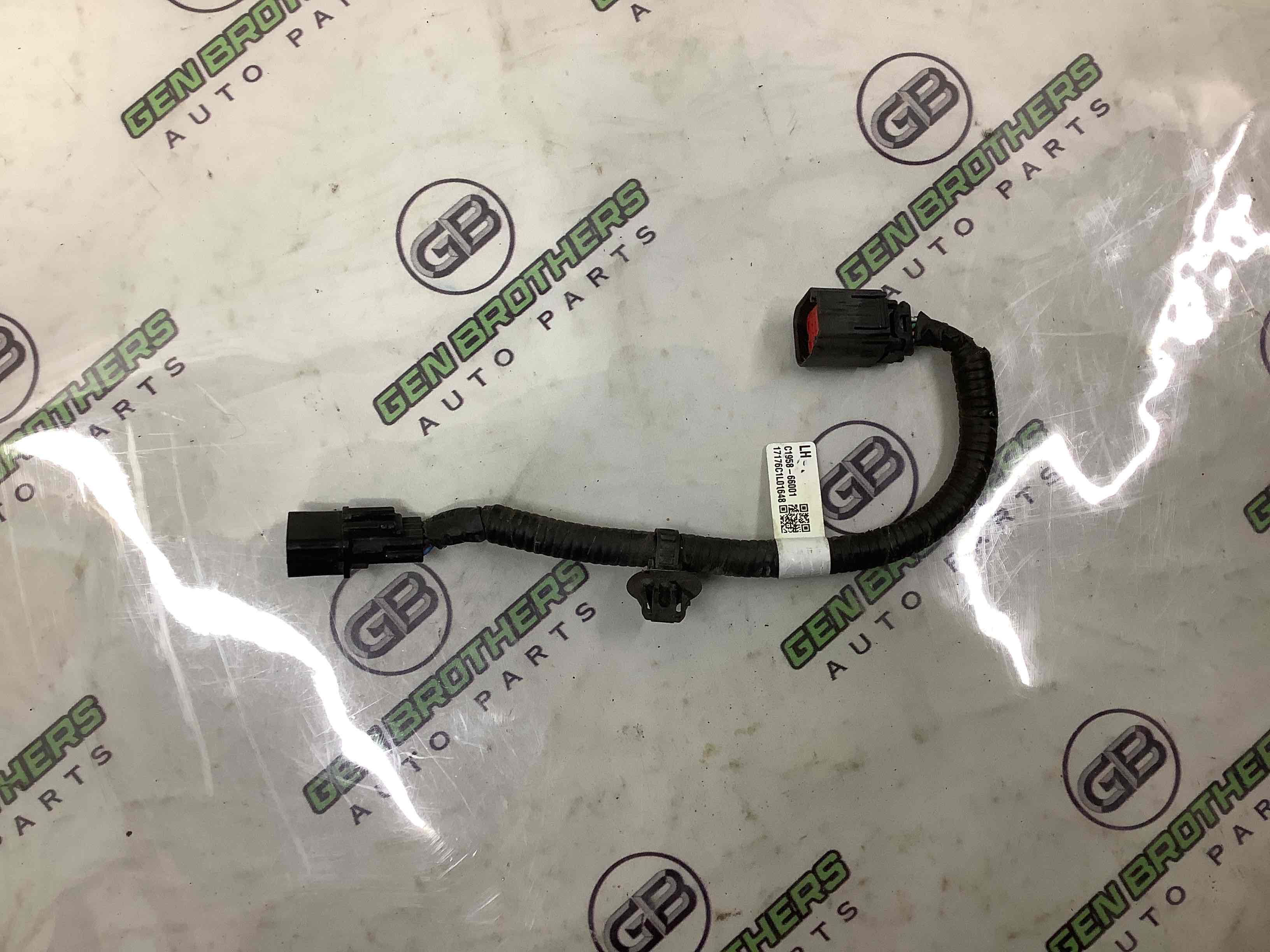 Електропроводка коса