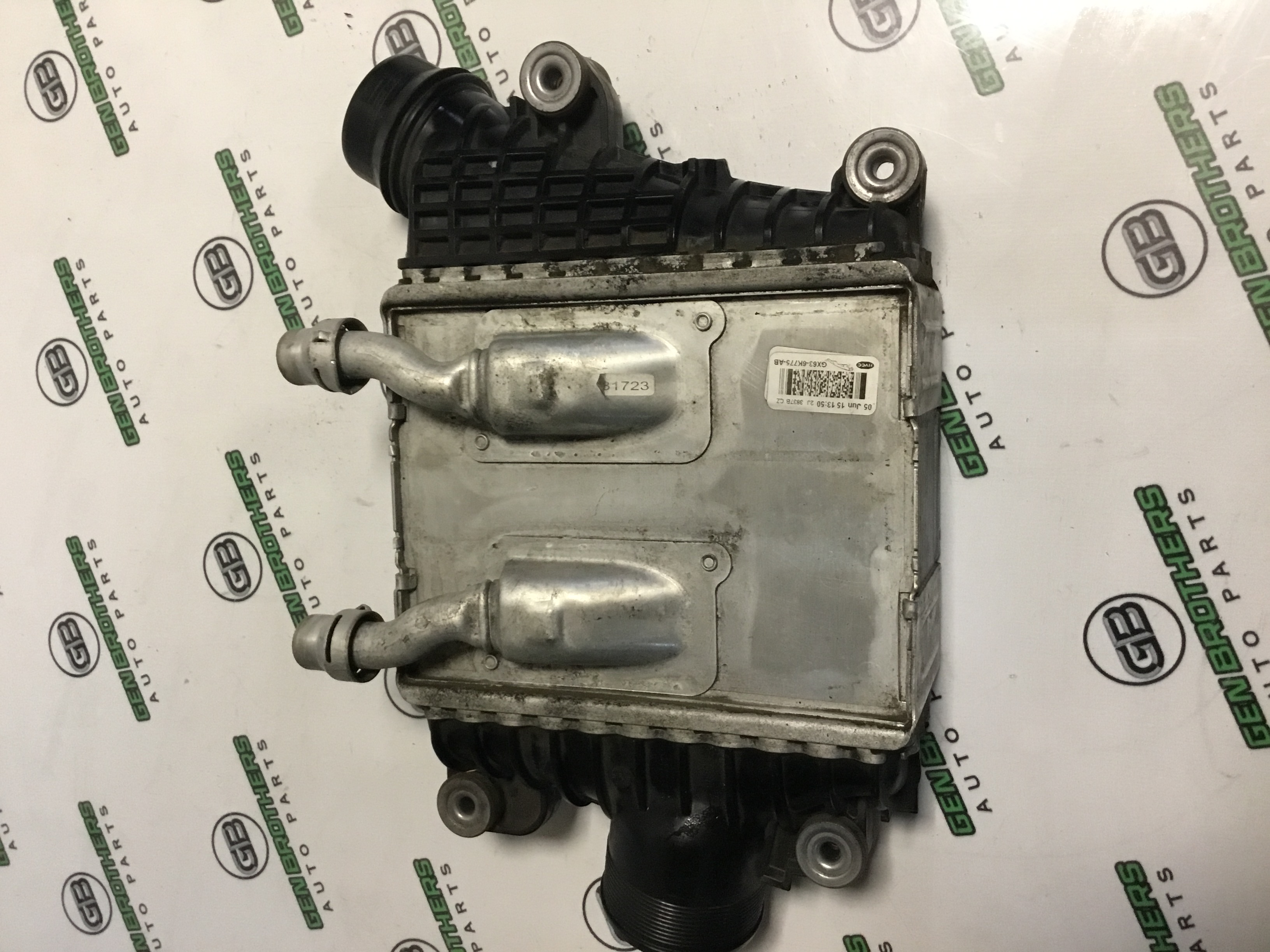 Інтеркулер