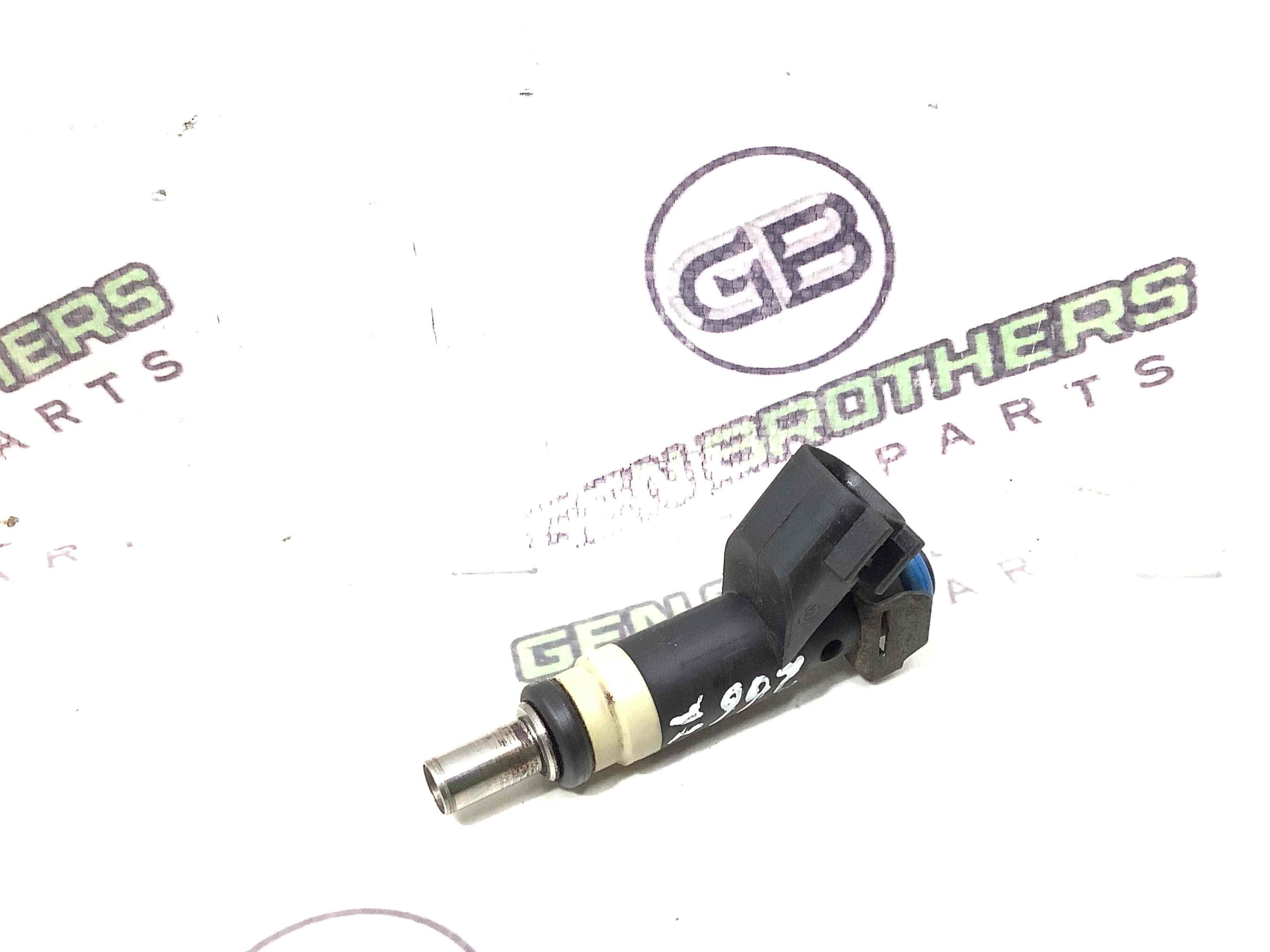 Форсунка распылитель