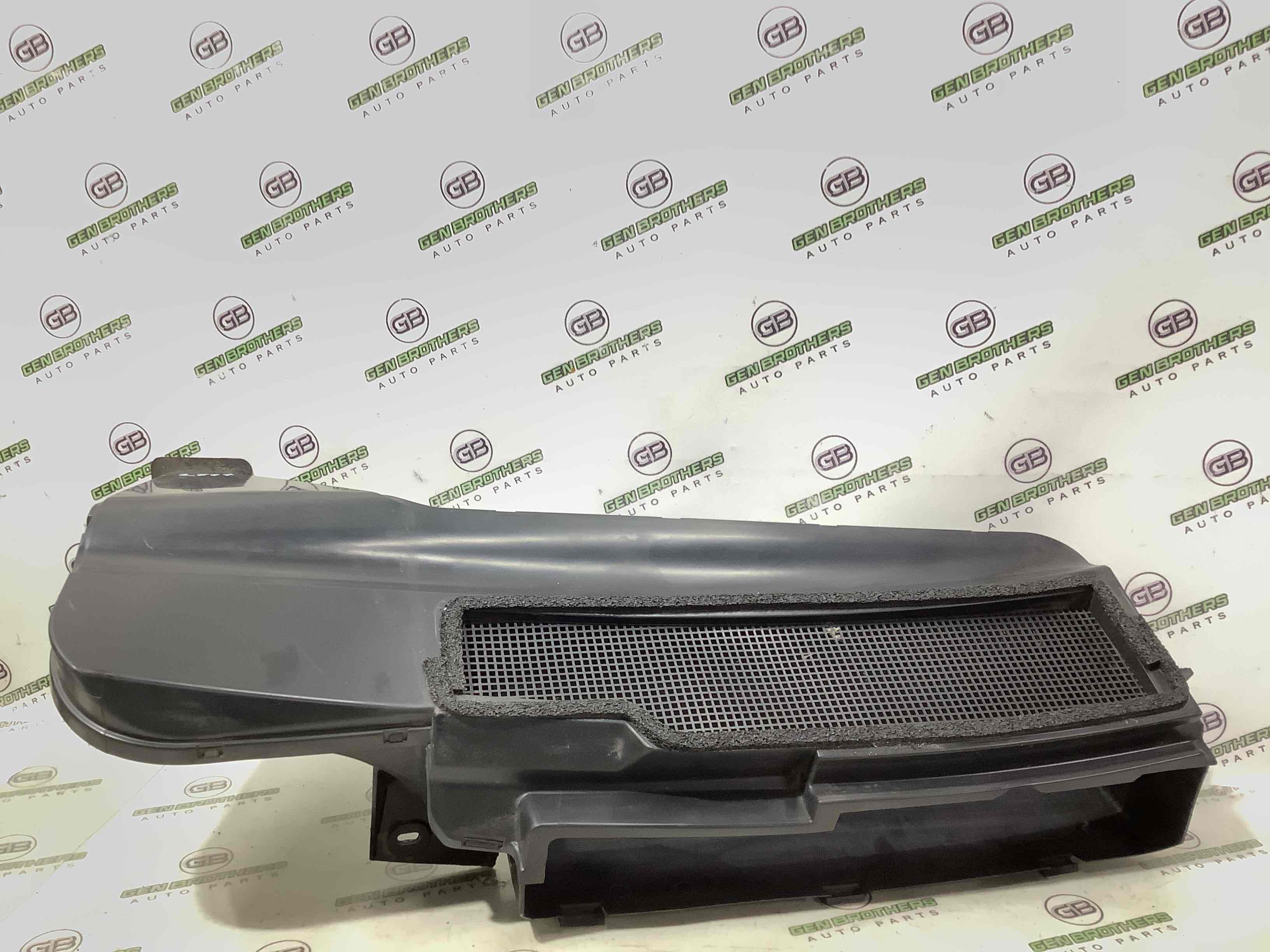 Повітроприймач