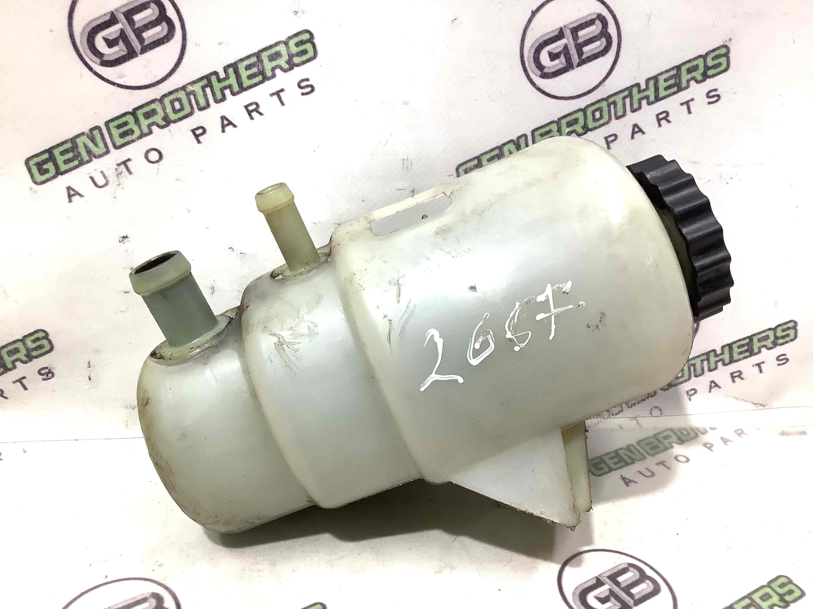 Бачок гидроусилителя