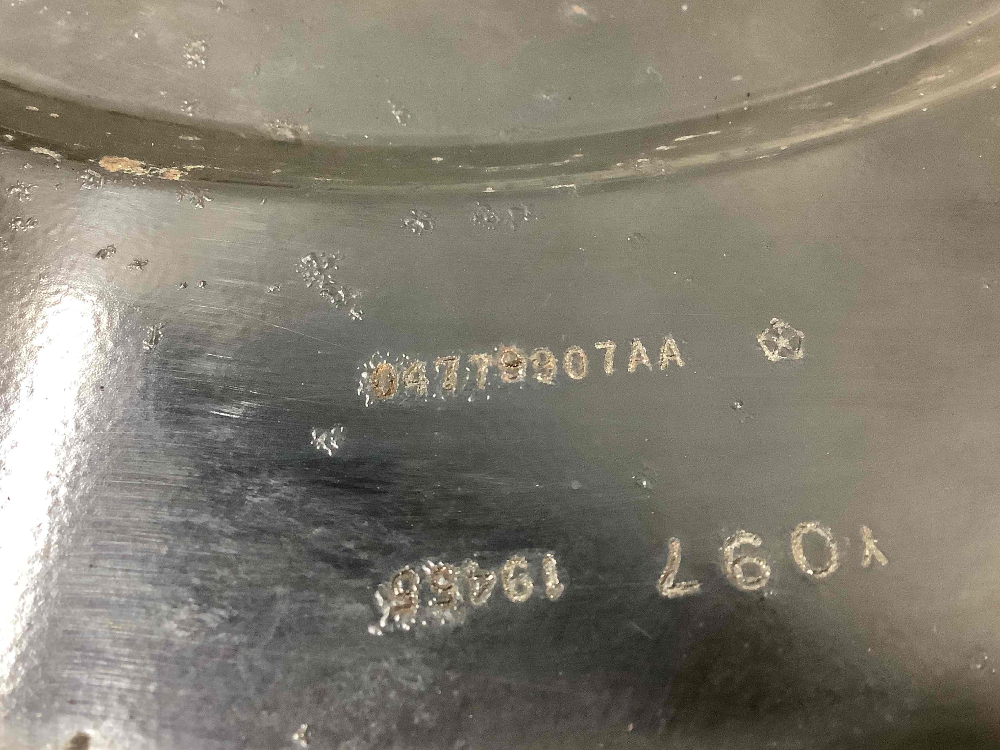 Захист супорта, захисний кожух гальмівного диска