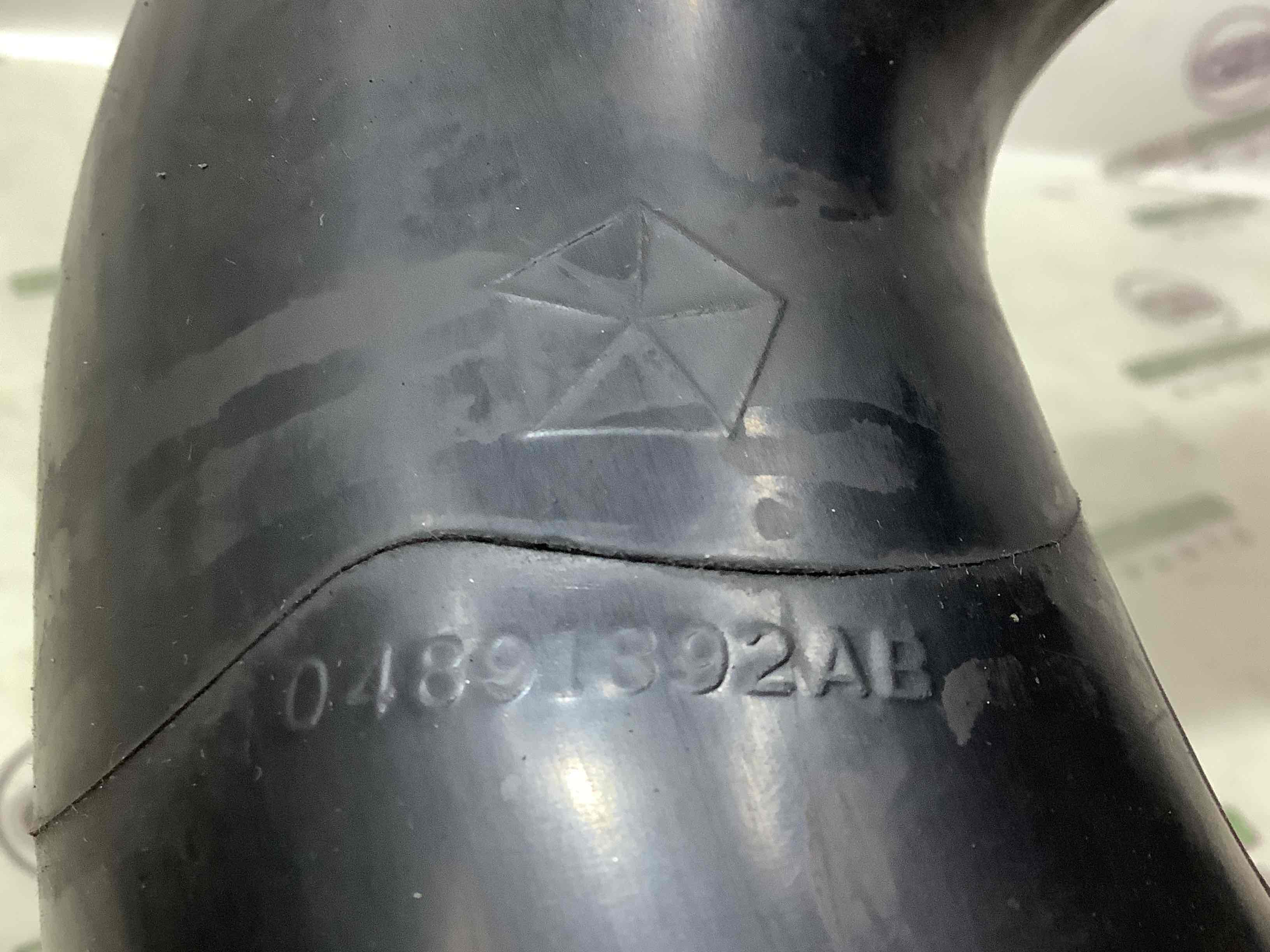 Патрубок повітряного фільтра