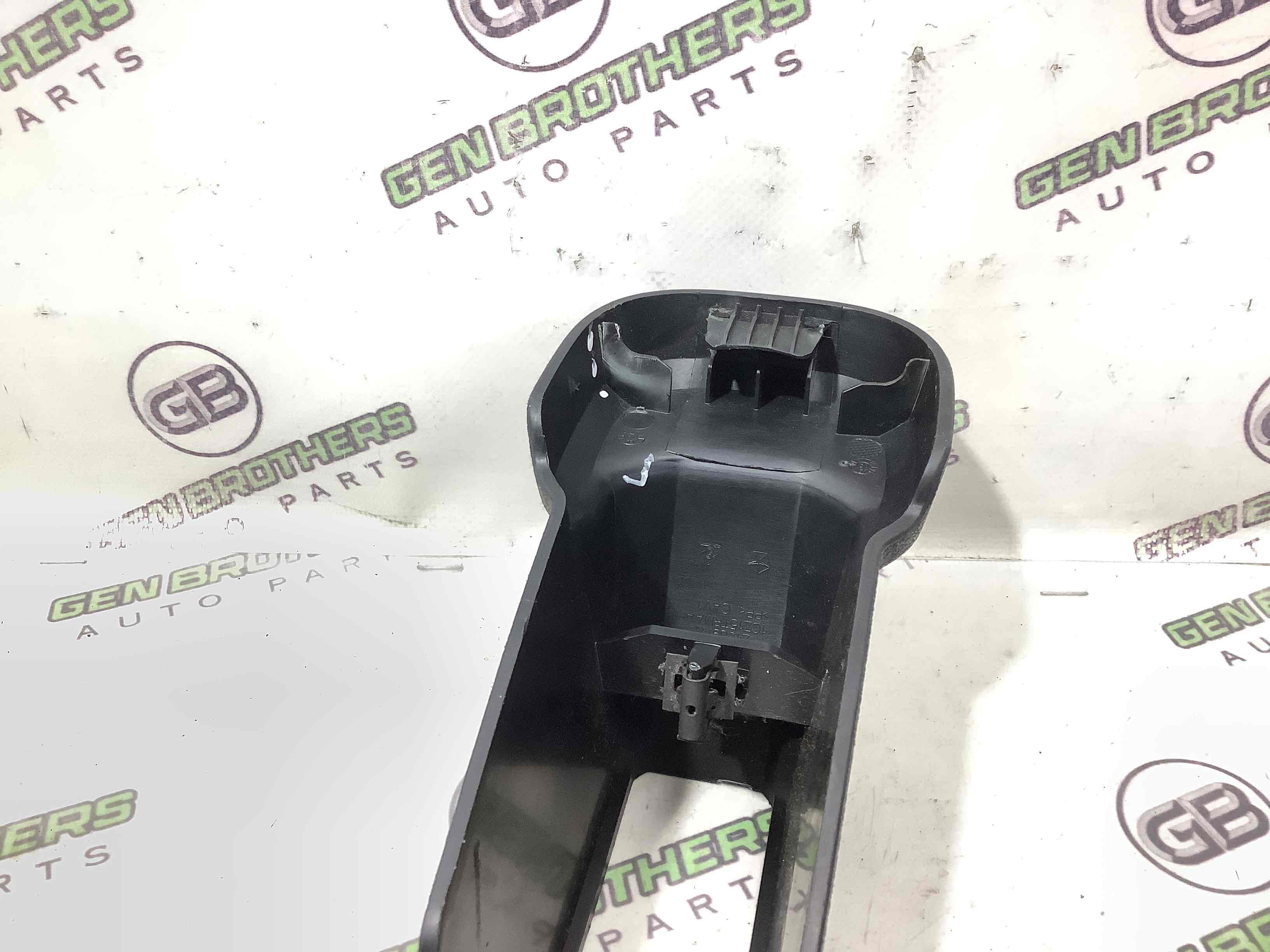 Пластикові елементи салону